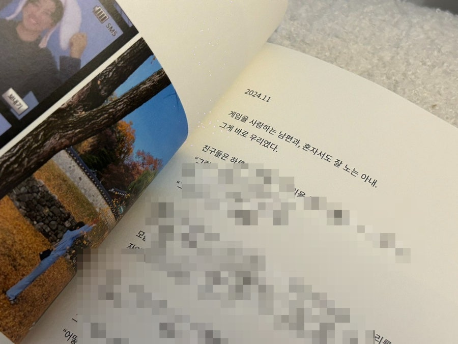 후기 사진 3