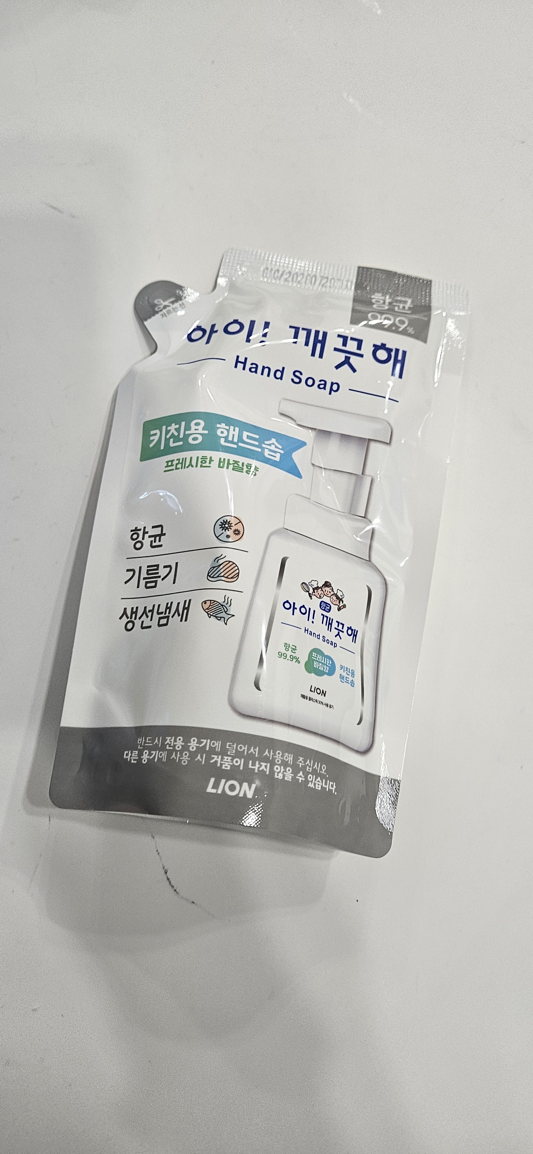 리뷰 이미지