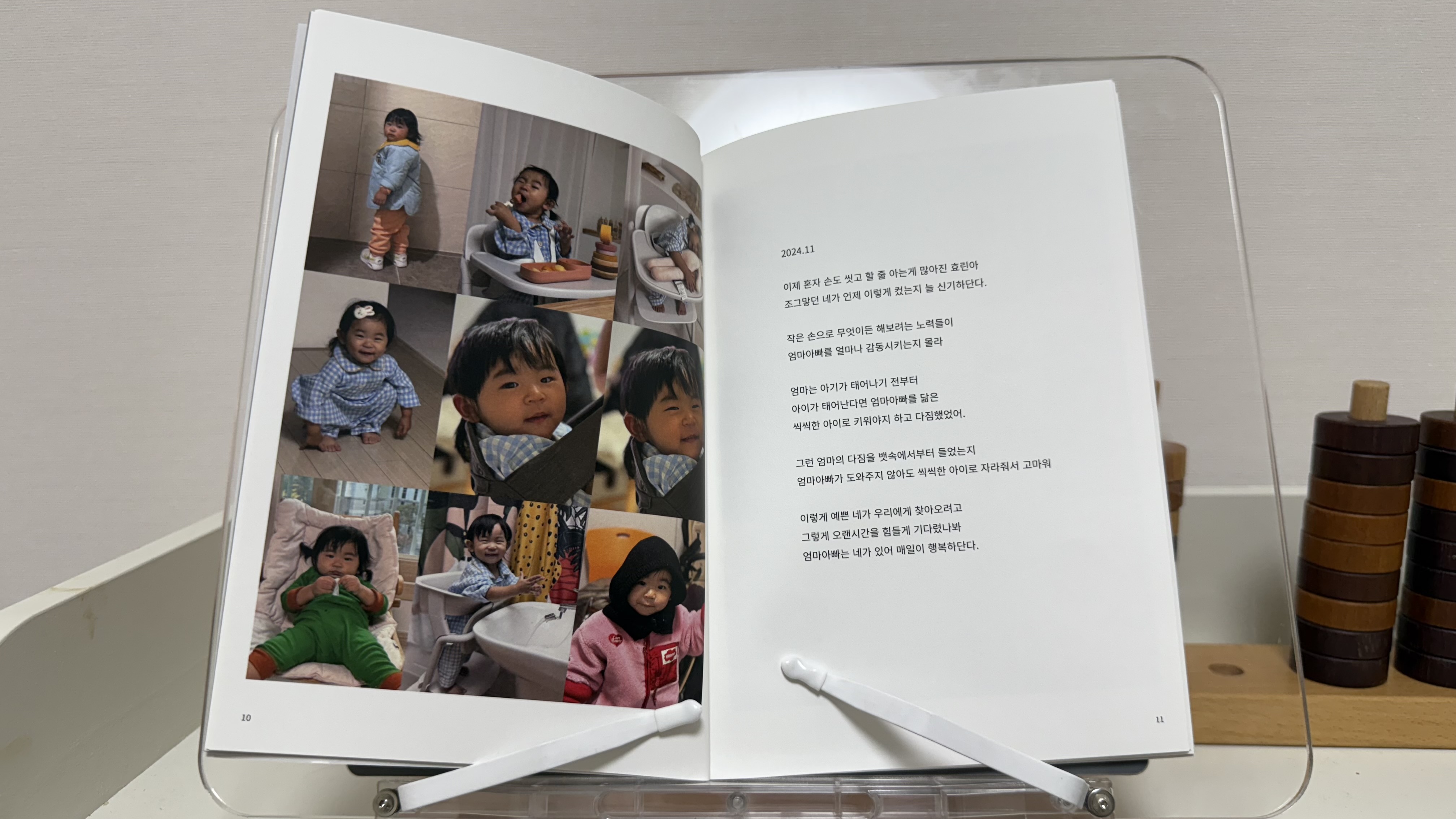 후기 사진 2