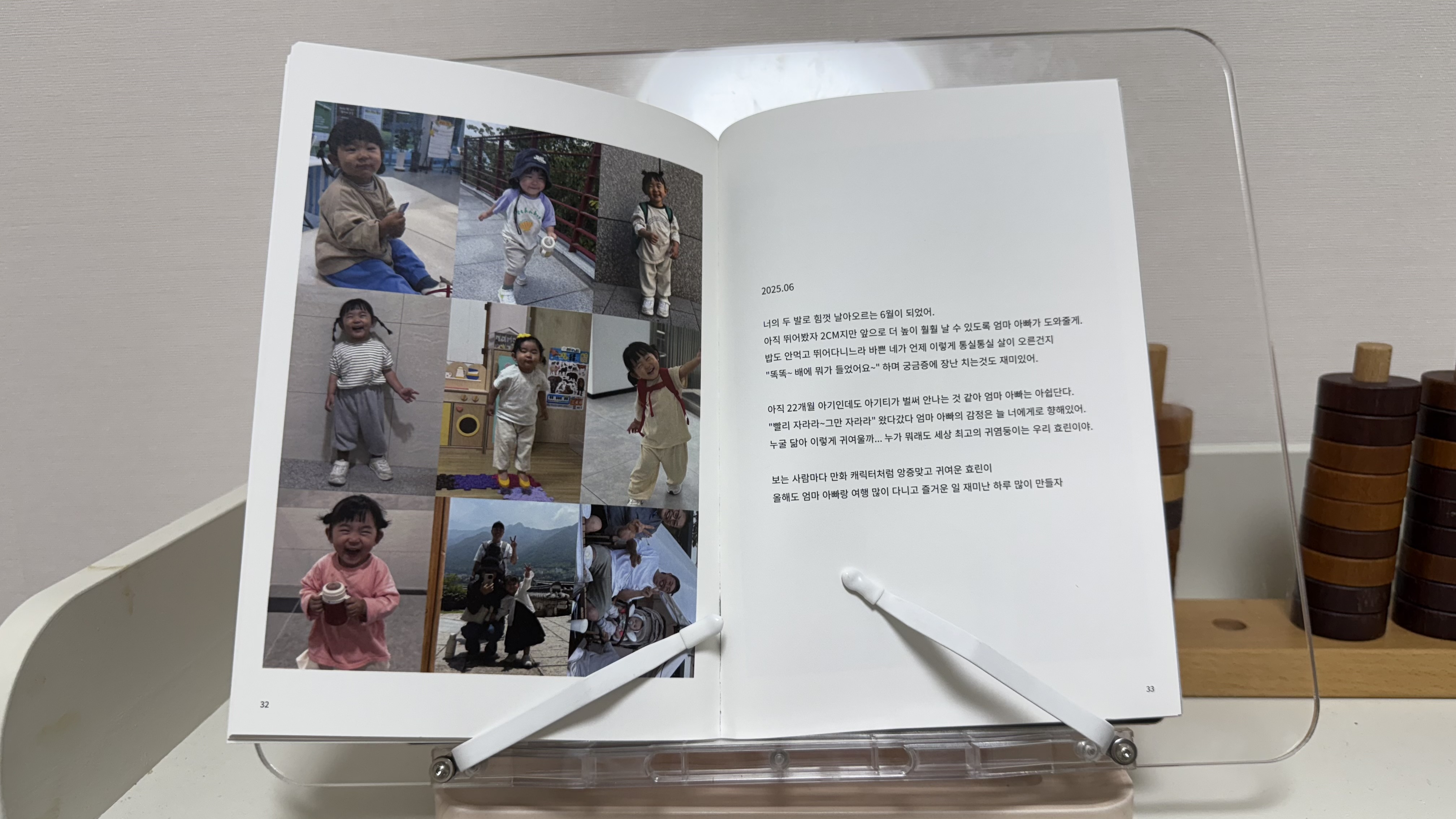 후기 사진 3