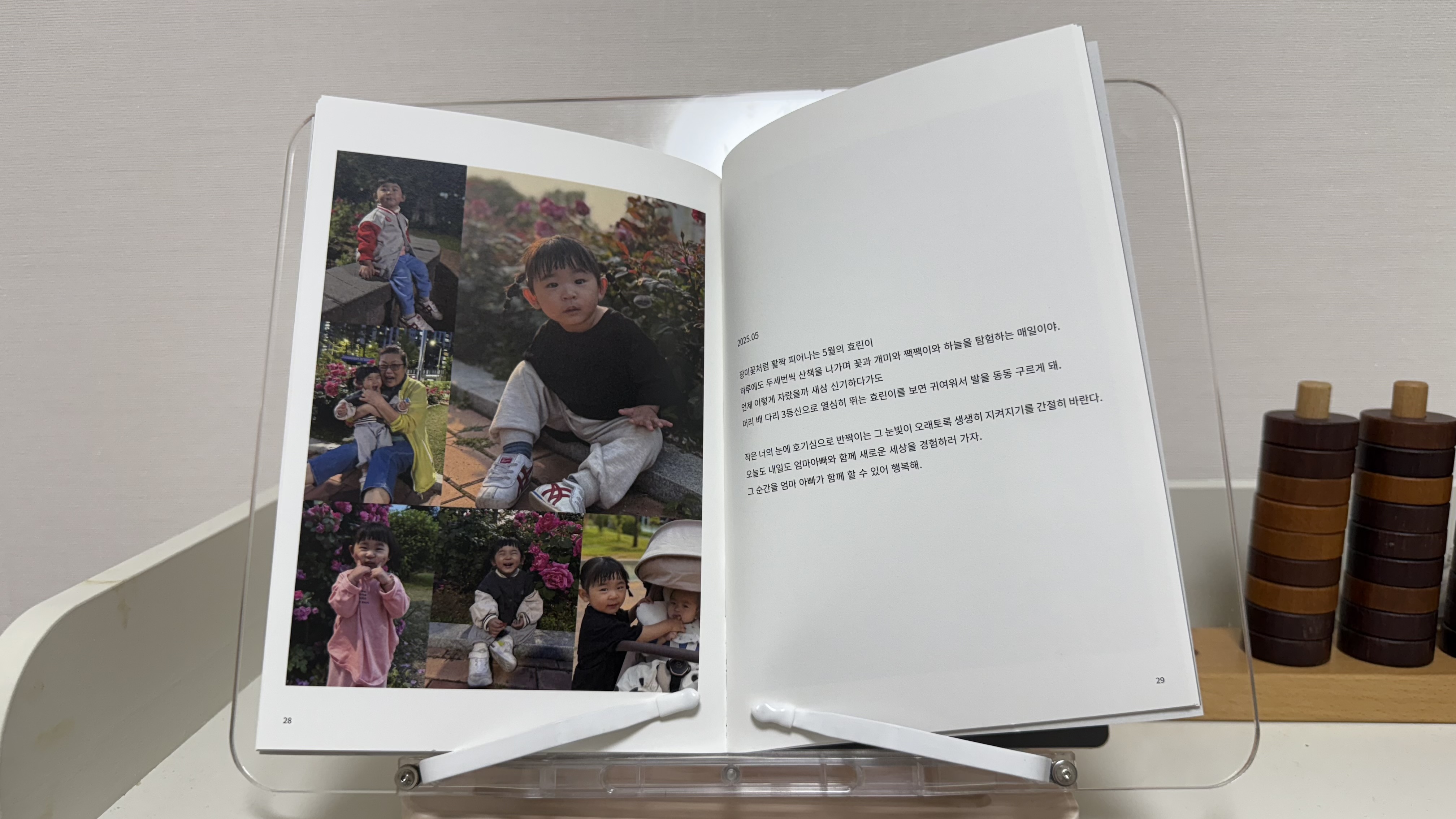후기 사진 1
