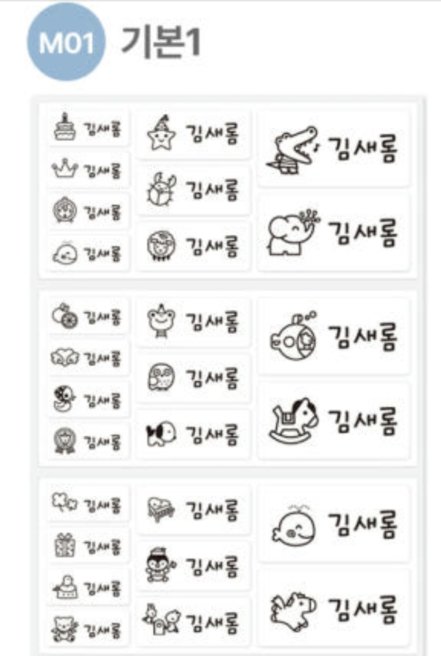 리뷰 이미지