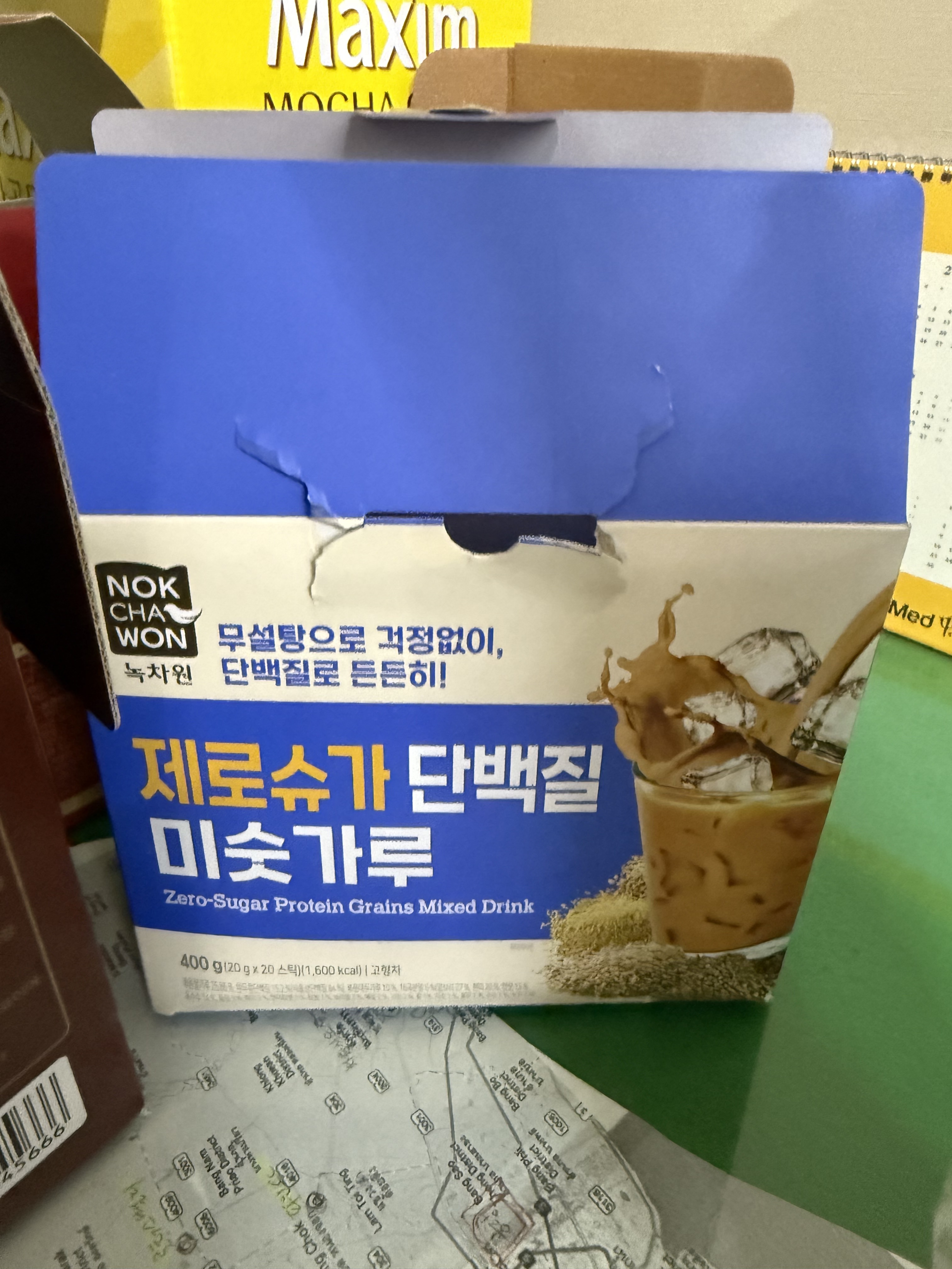 리뷰 이미지