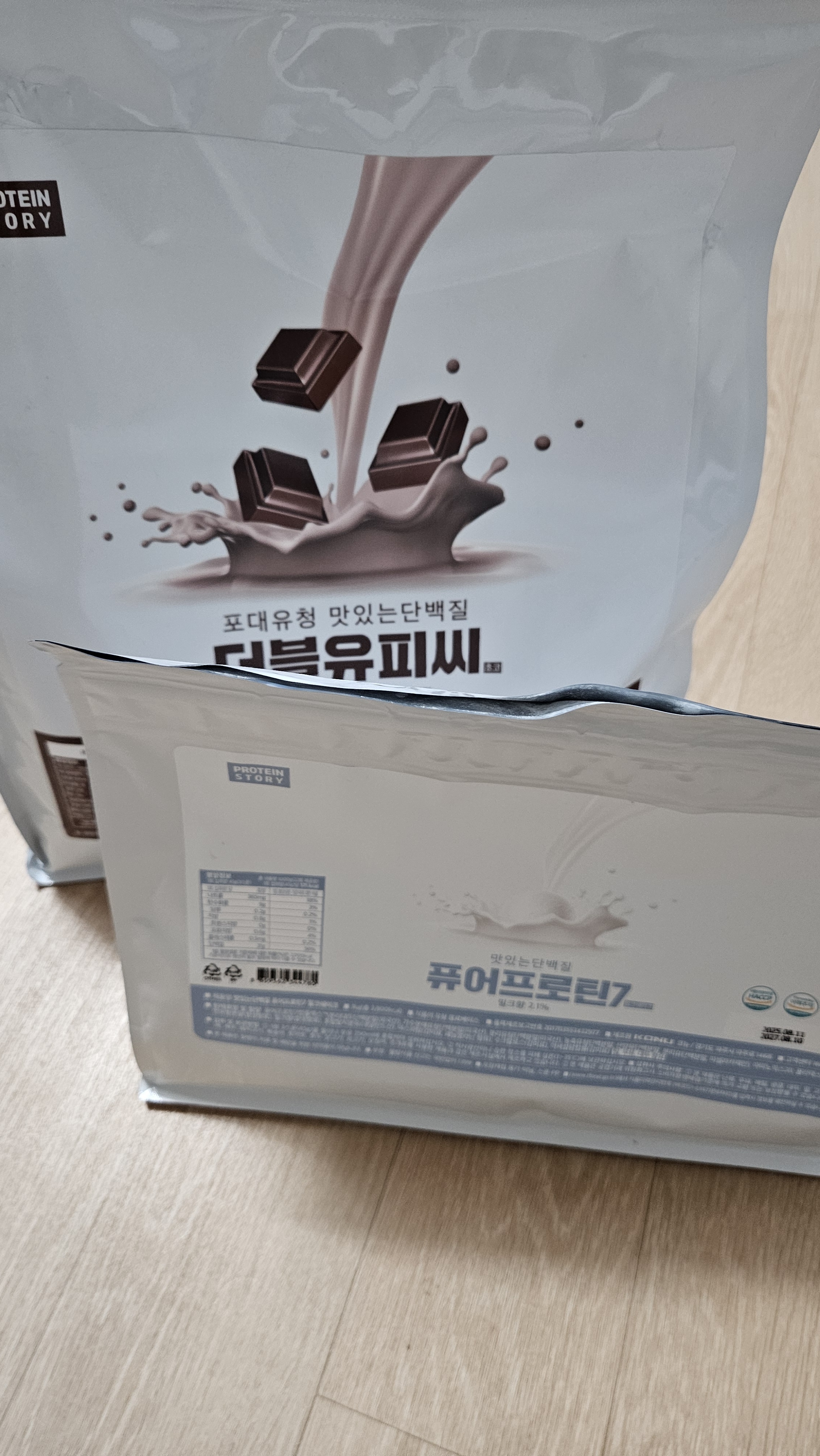 리뷰 이미지