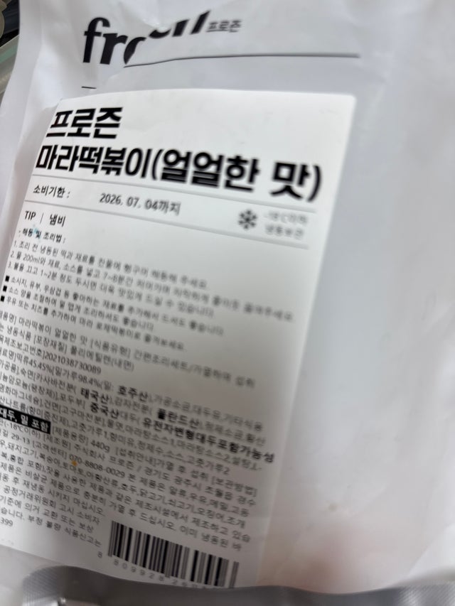 첨부파일