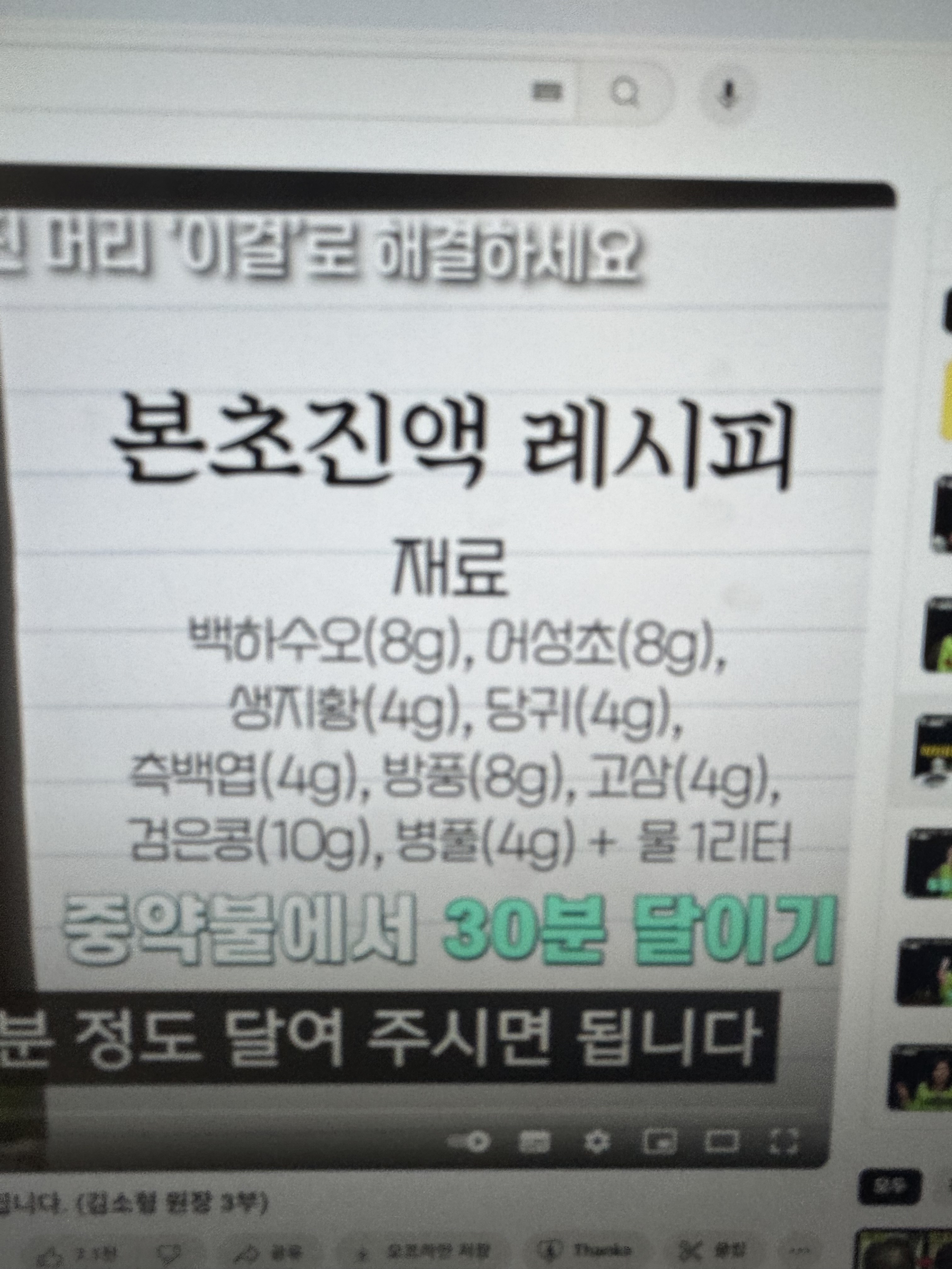 리뷰 이미지