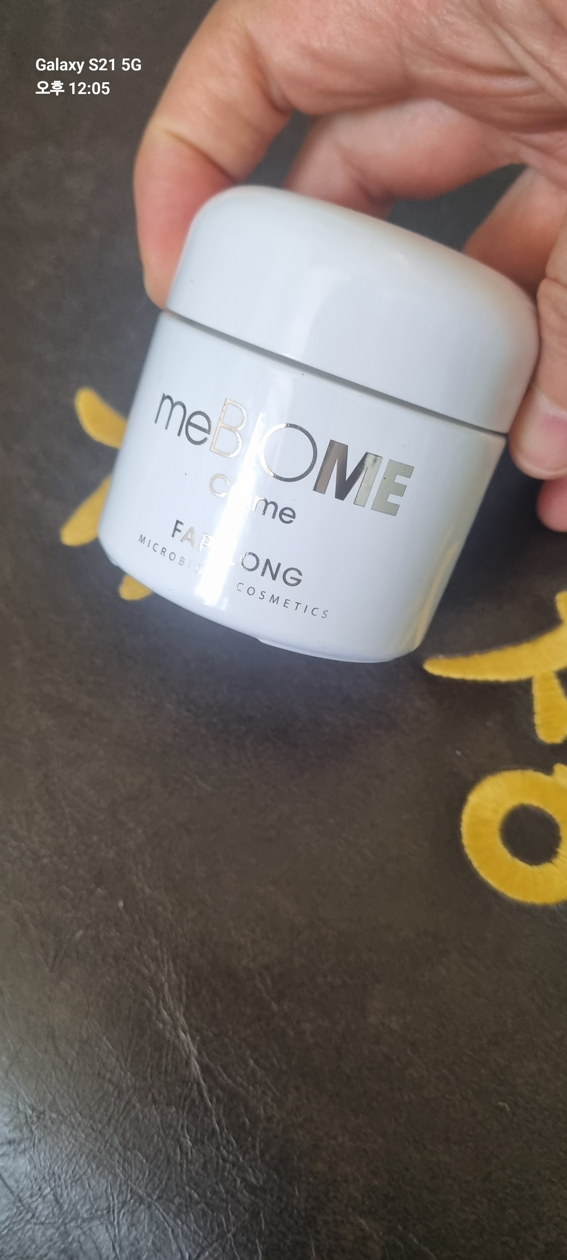 SmartStore review media