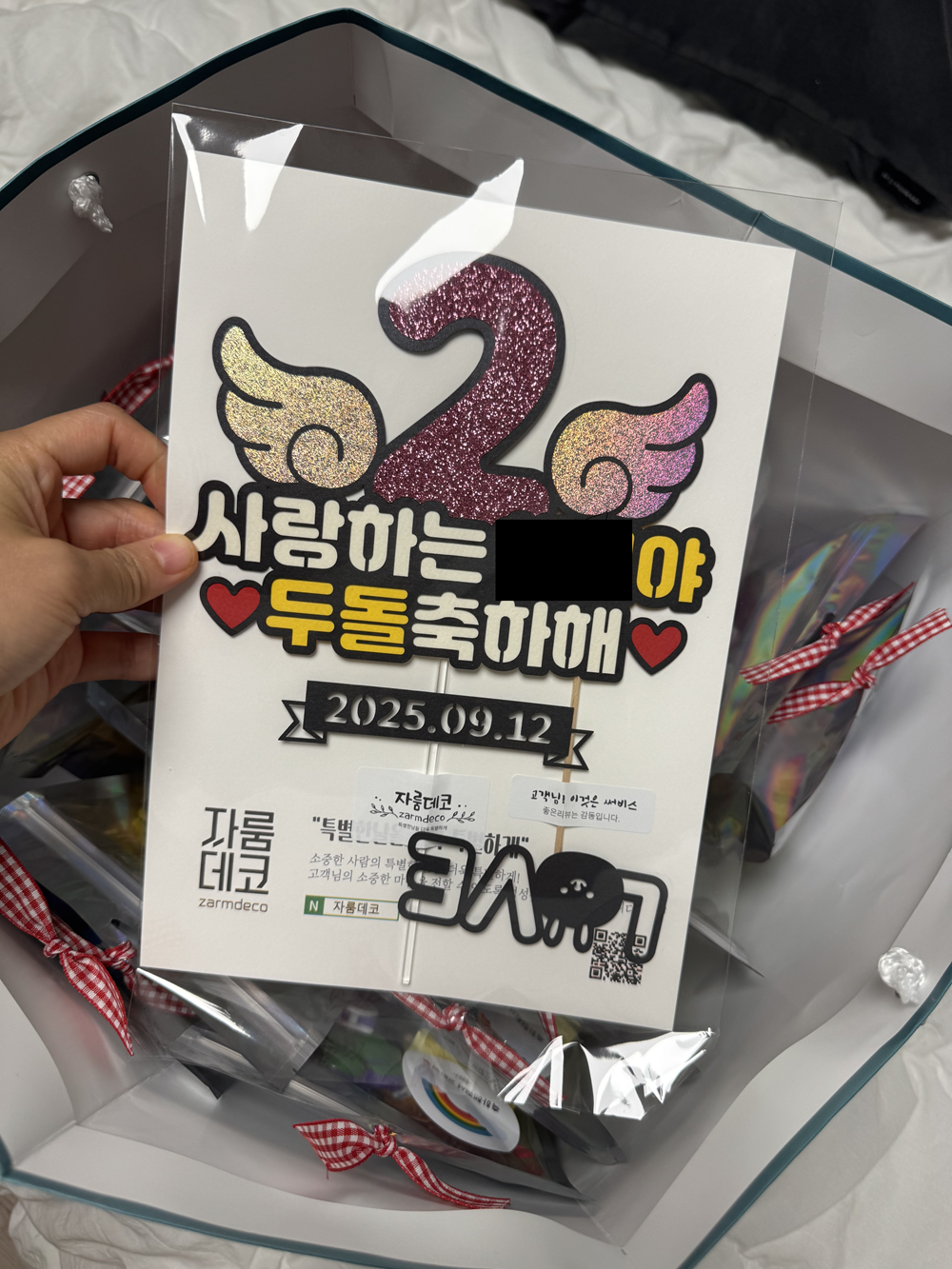 리뷰 이미지