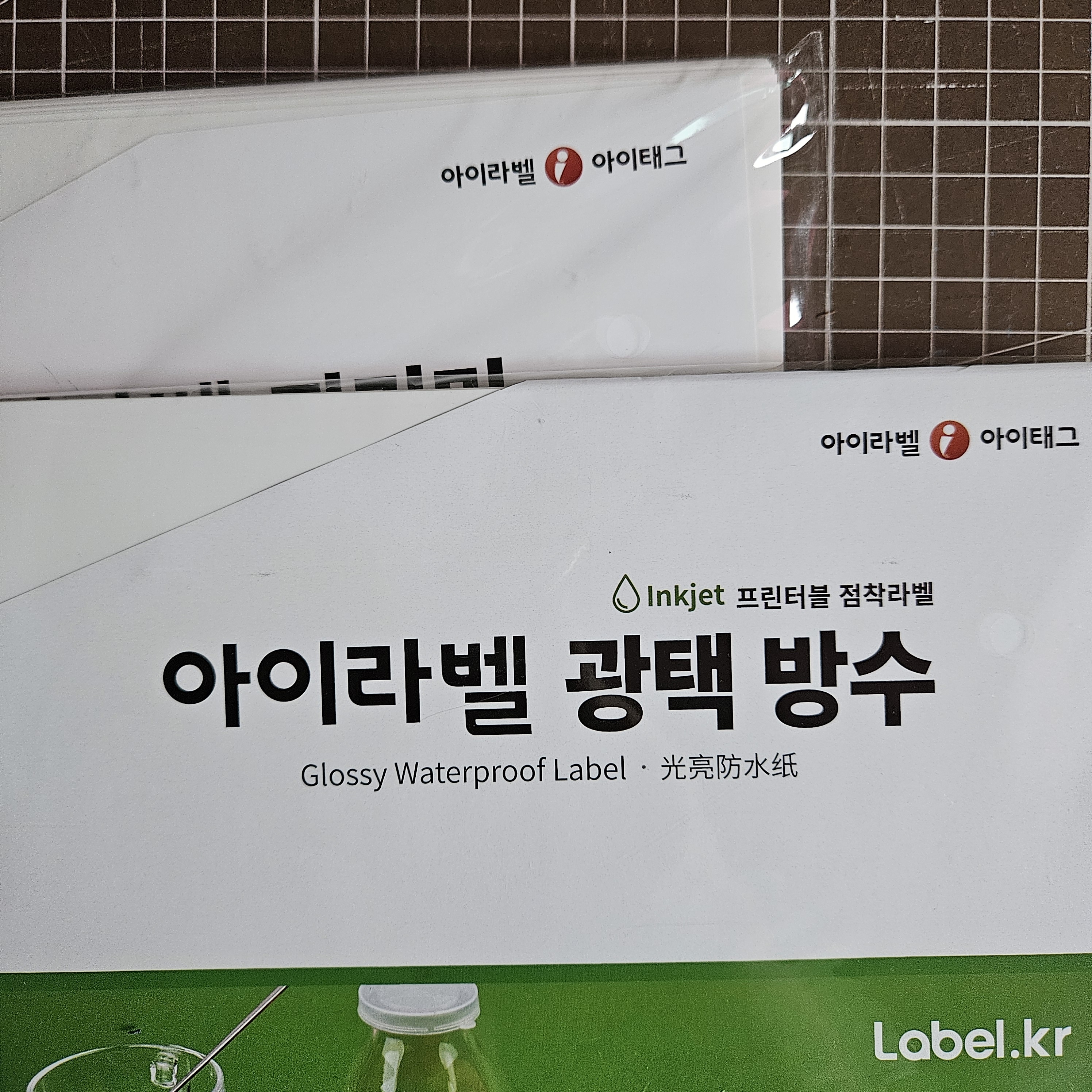 리뷰 이미지