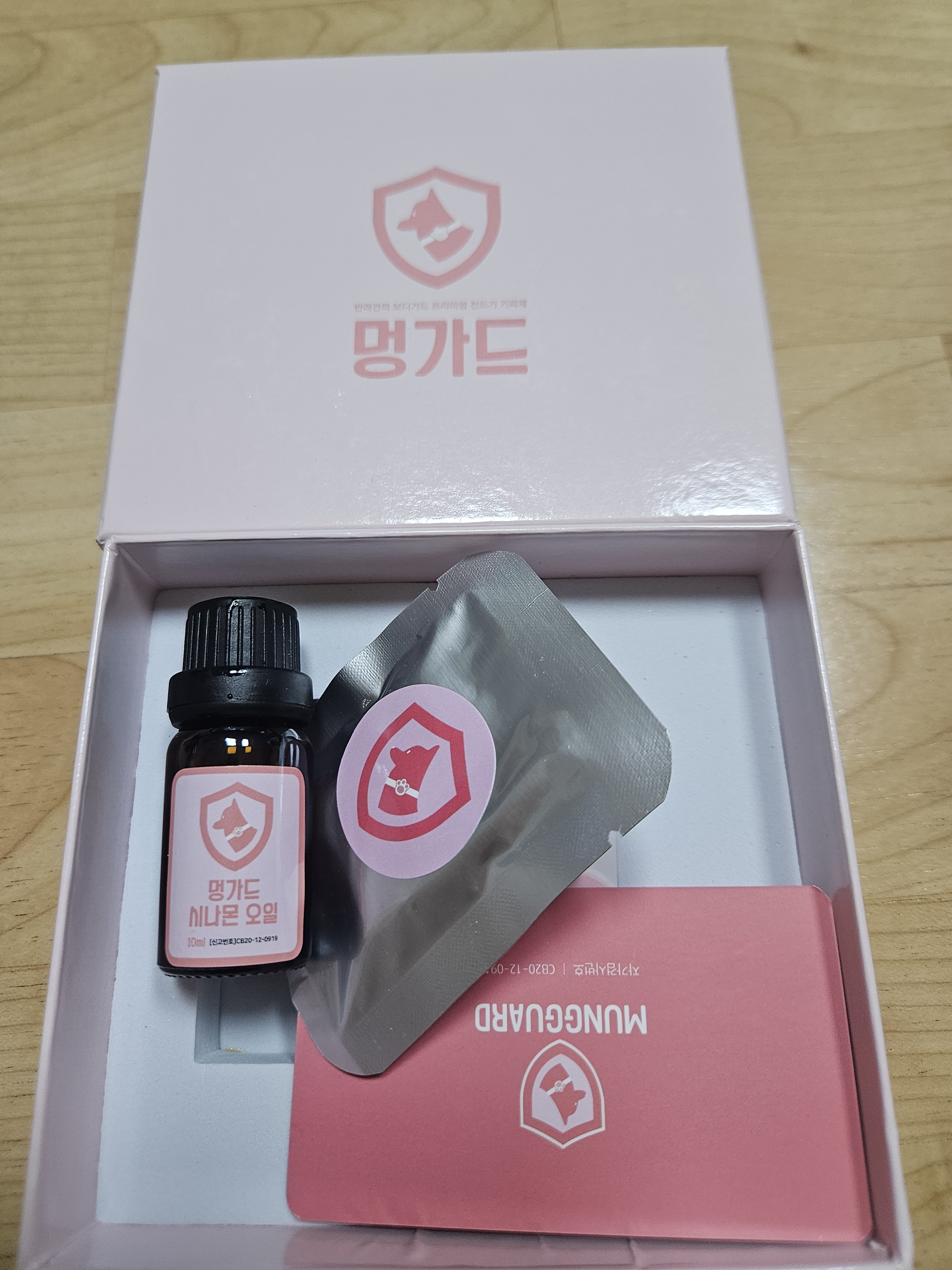 리뷰 이미지
