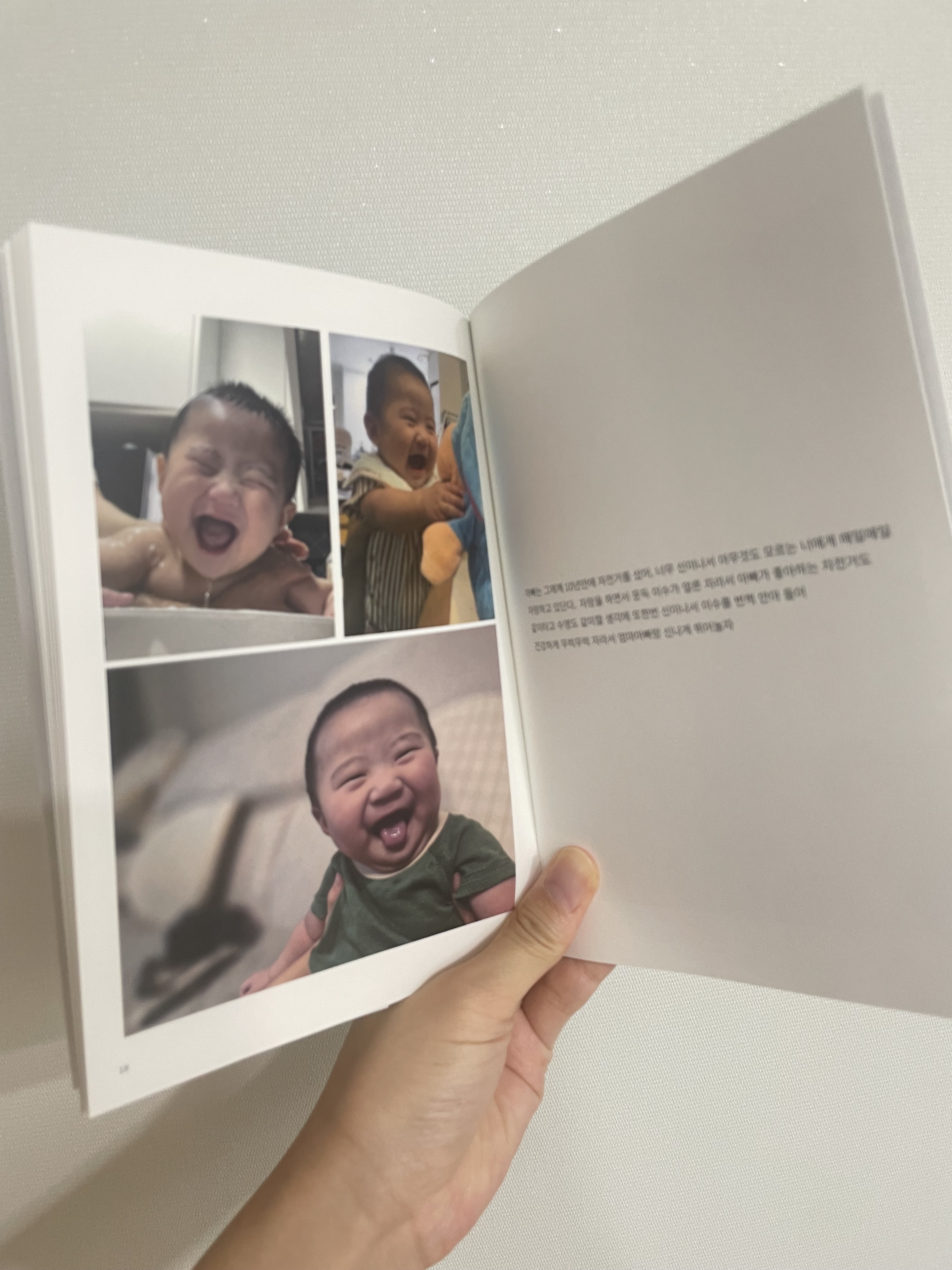 후기 사진 1