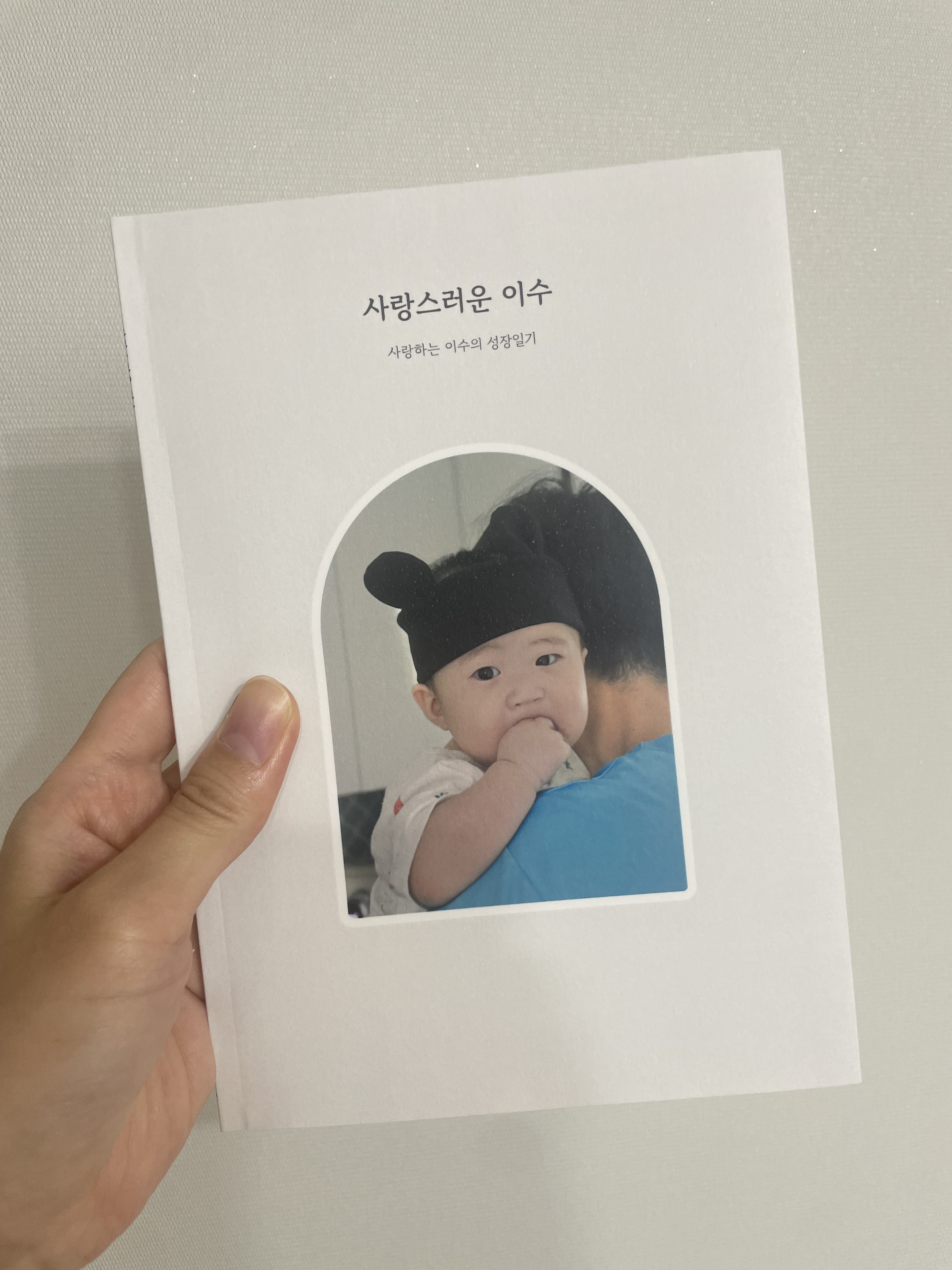 후기 사진 2