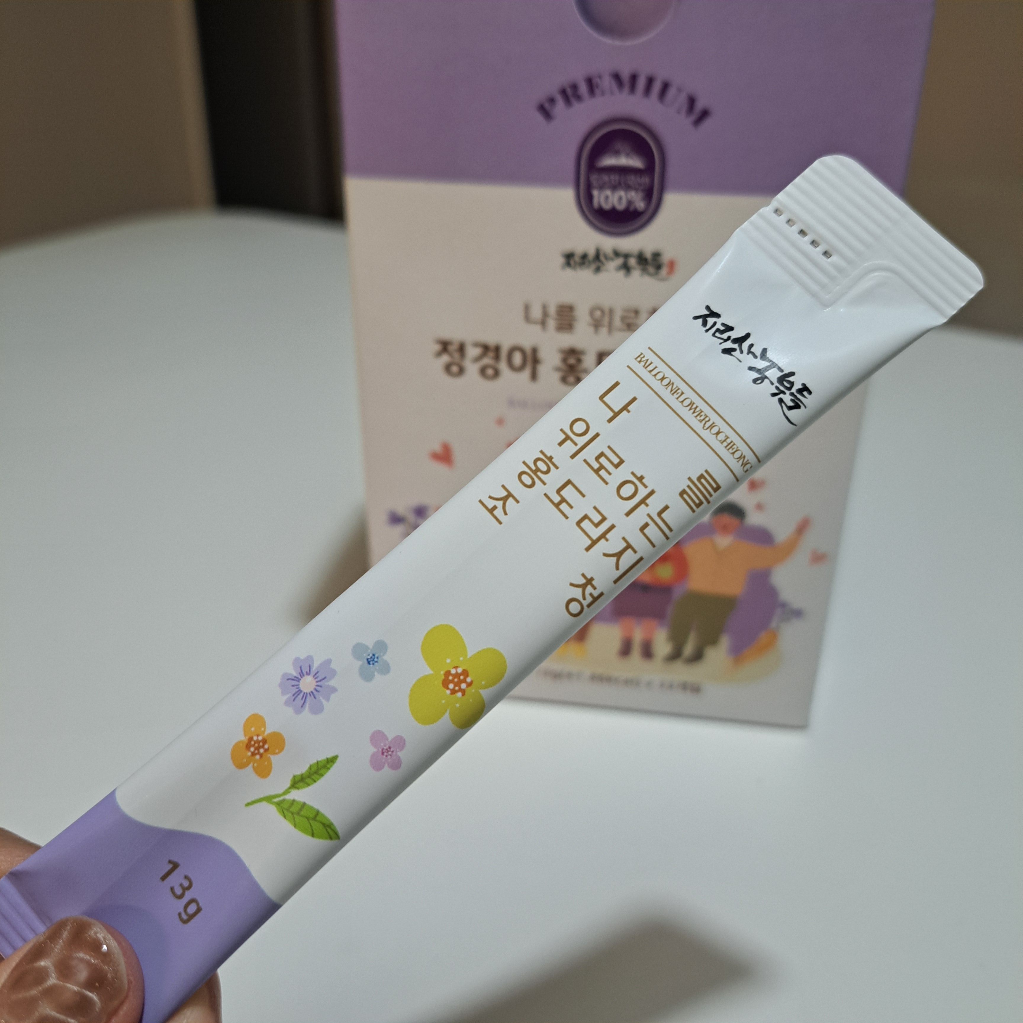 리뷰 이미지