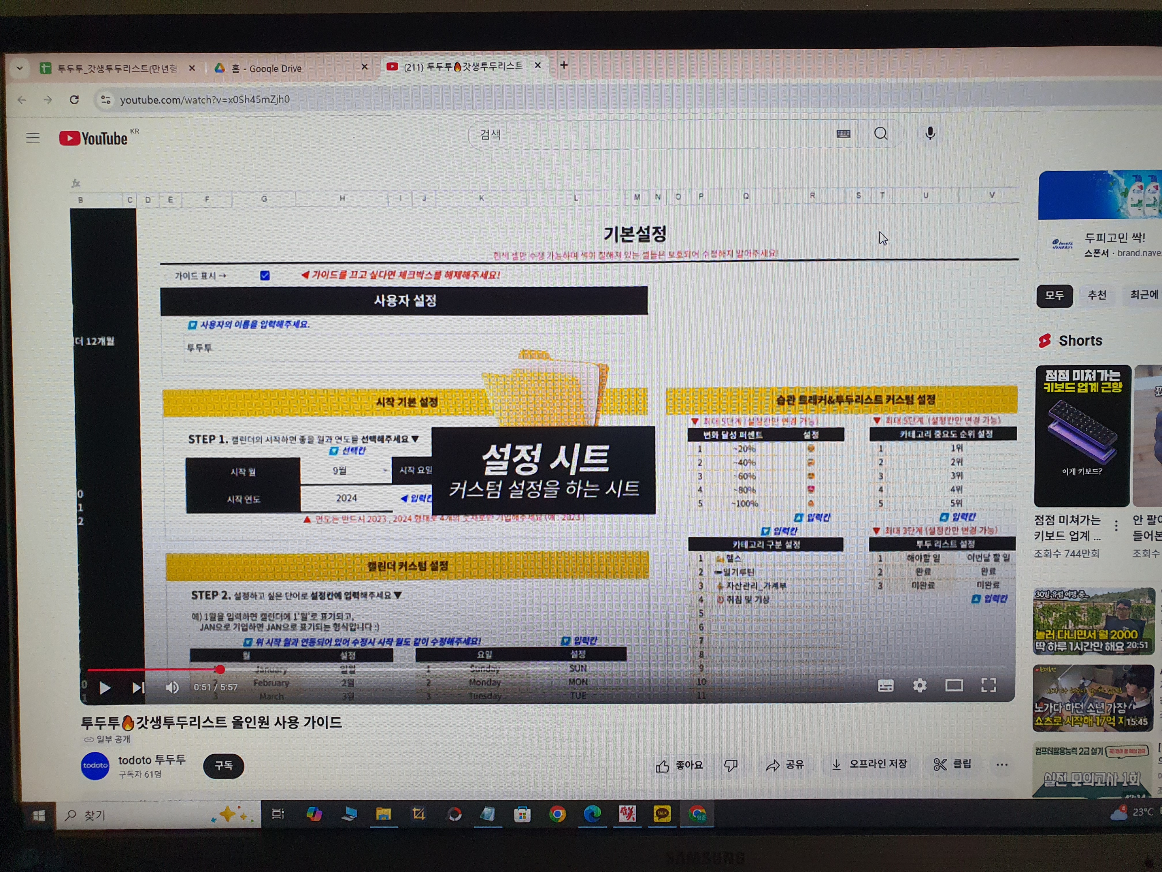 리뷰 이미지