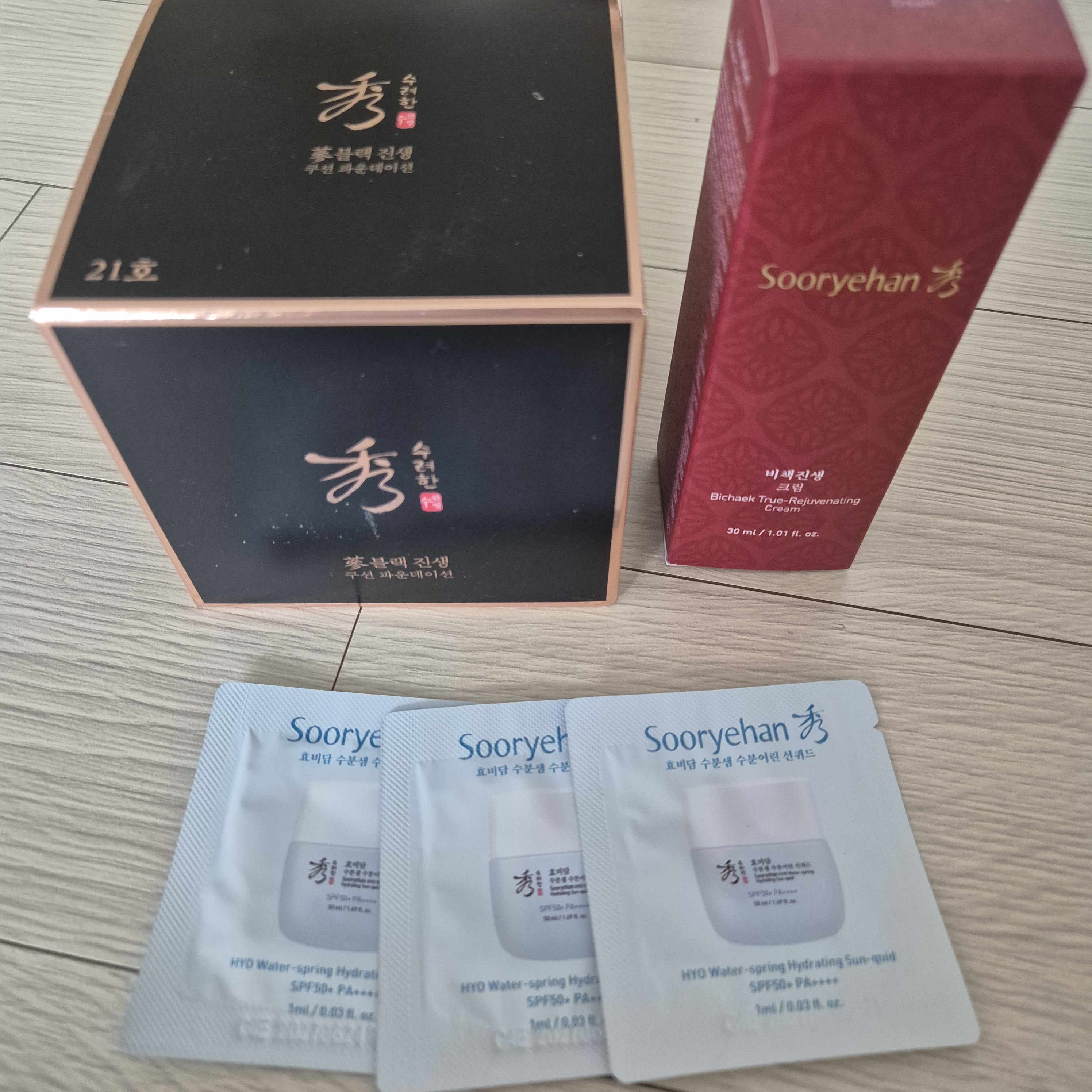 리뷰 이미지