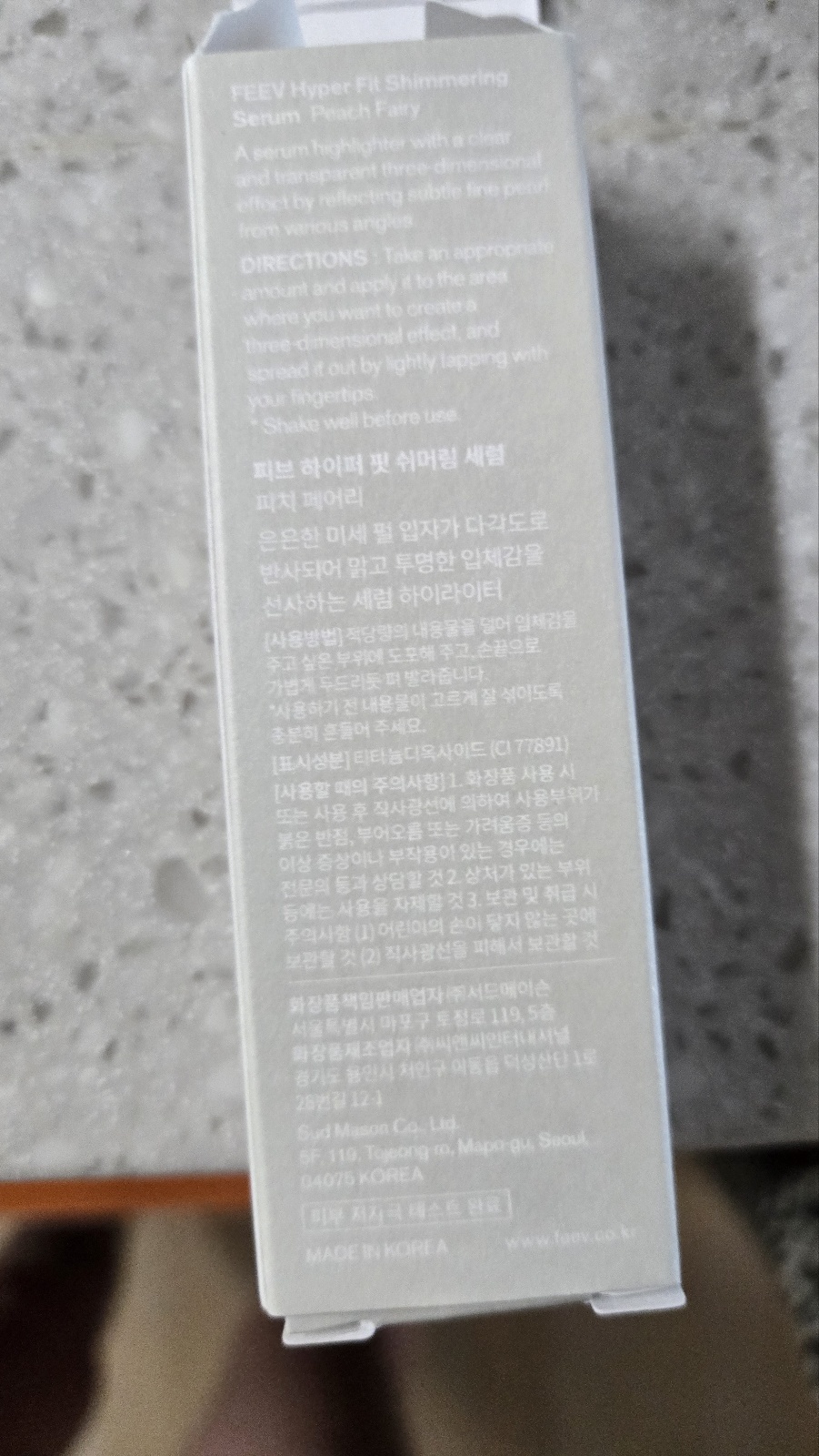 리뷰 이미지