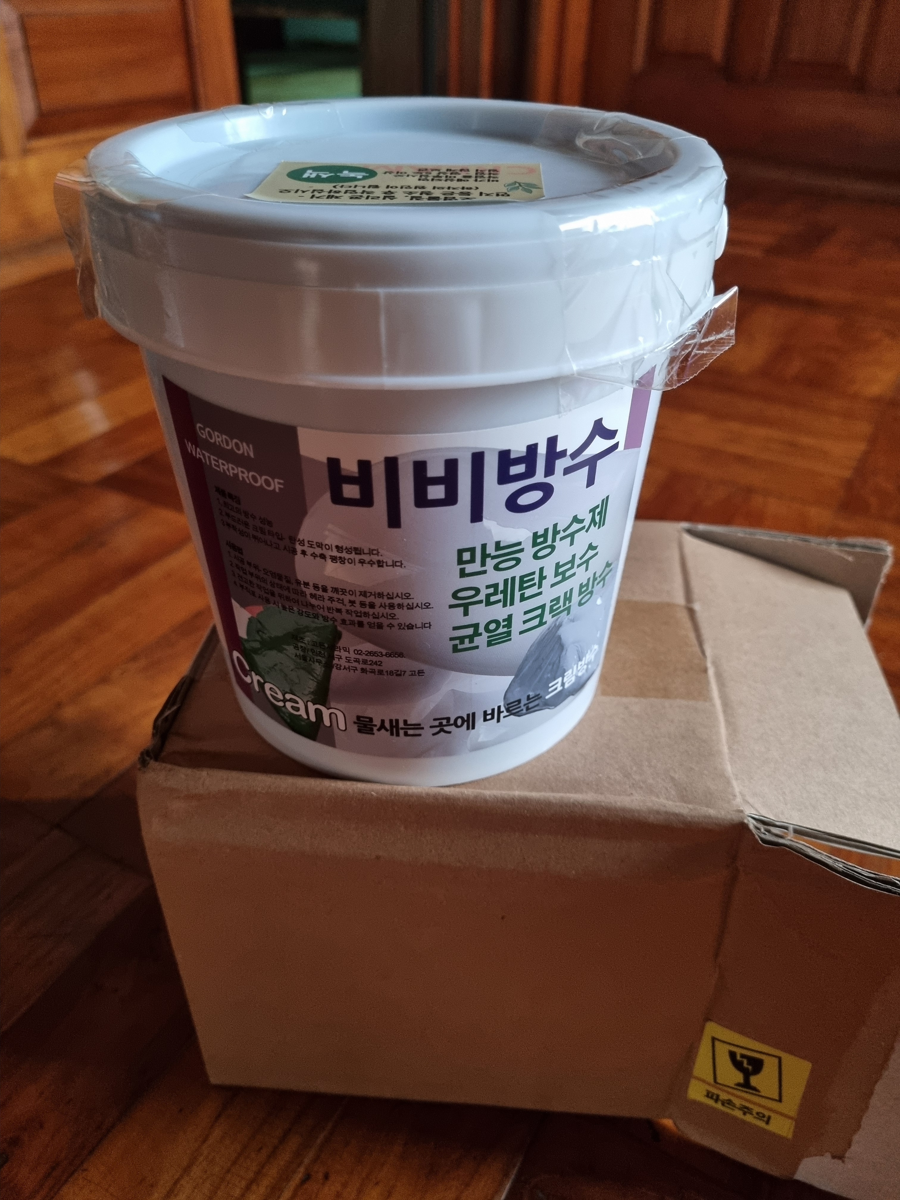 리뷰 이미지