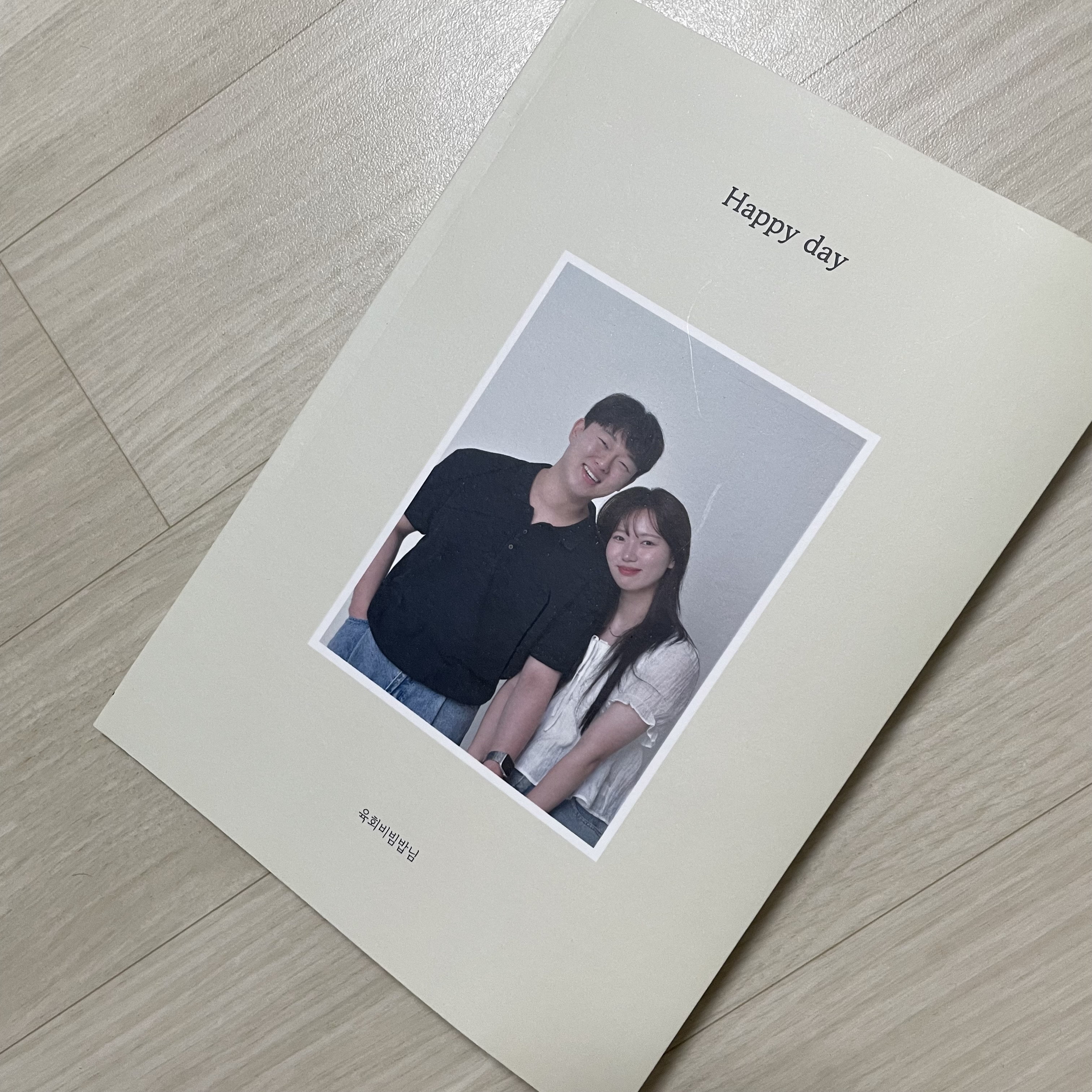 후기 사진 1