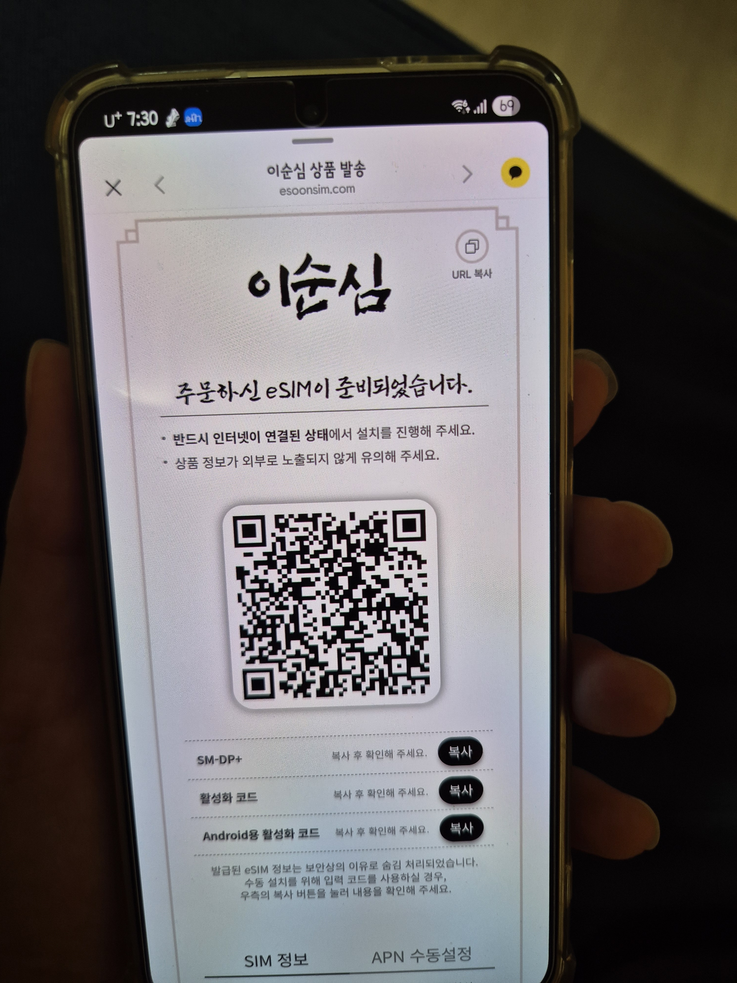 리뷰 이미지