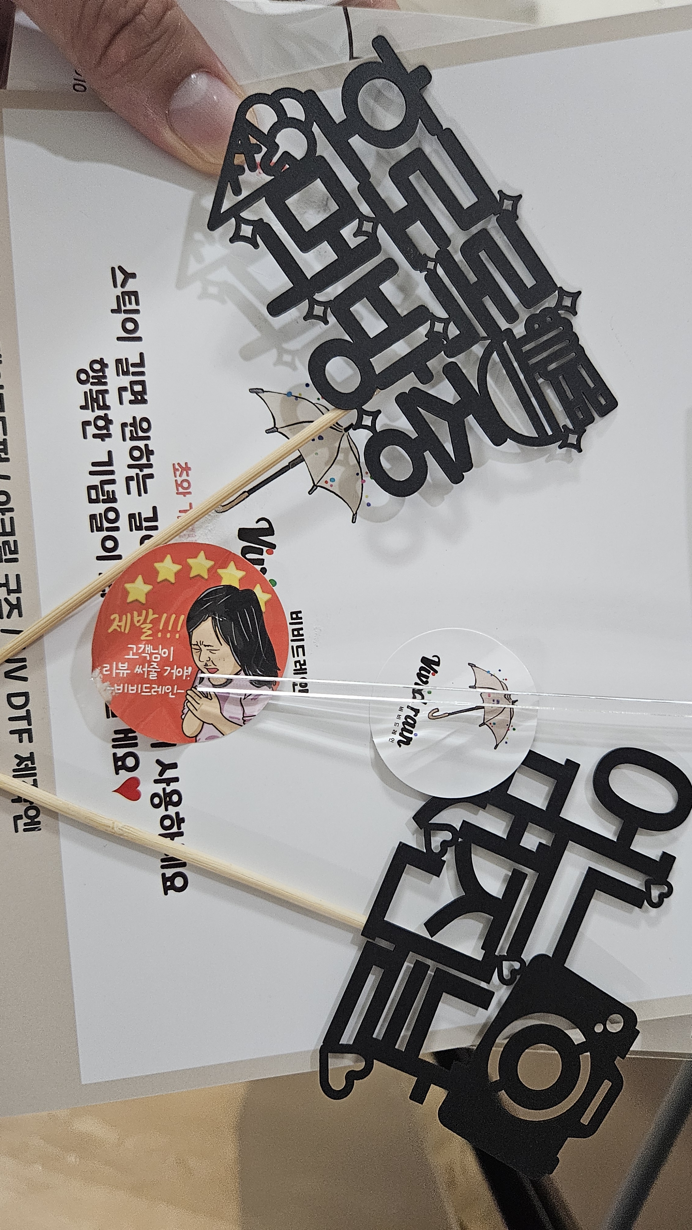 리뷰 이미지