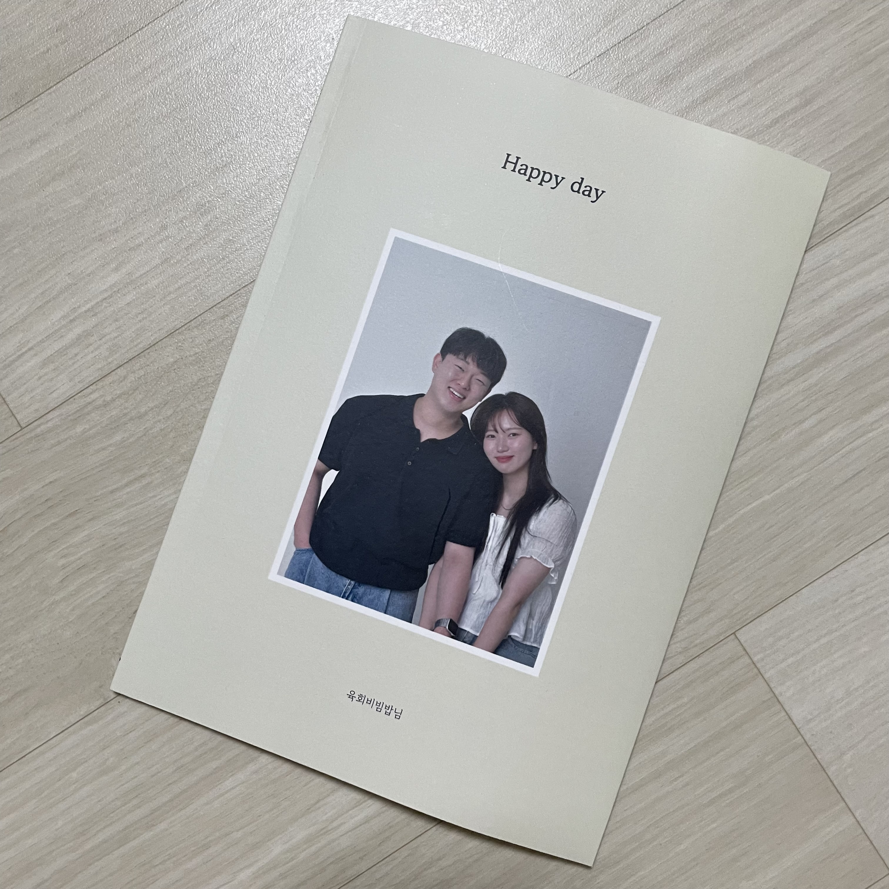 후기 사진 2
