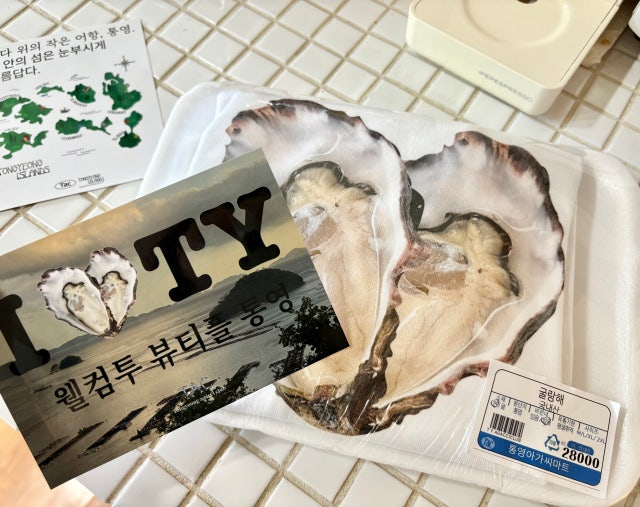 IMG_1123.jpeg?type=w640