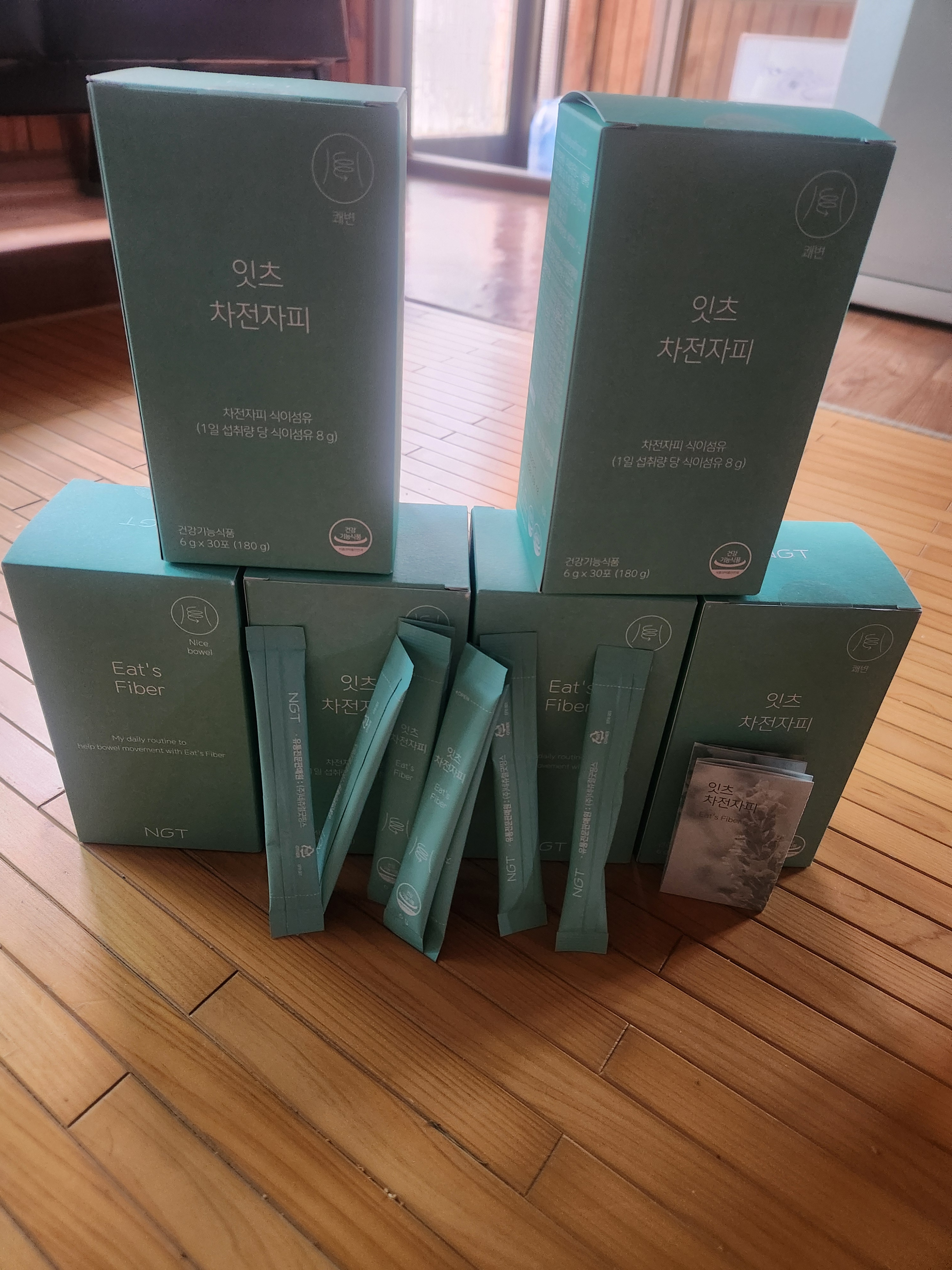리뷰 이미지