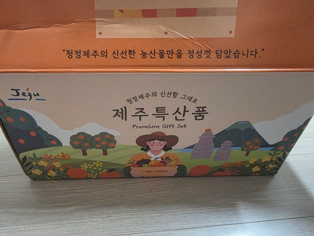 16479.jpg?type=w640