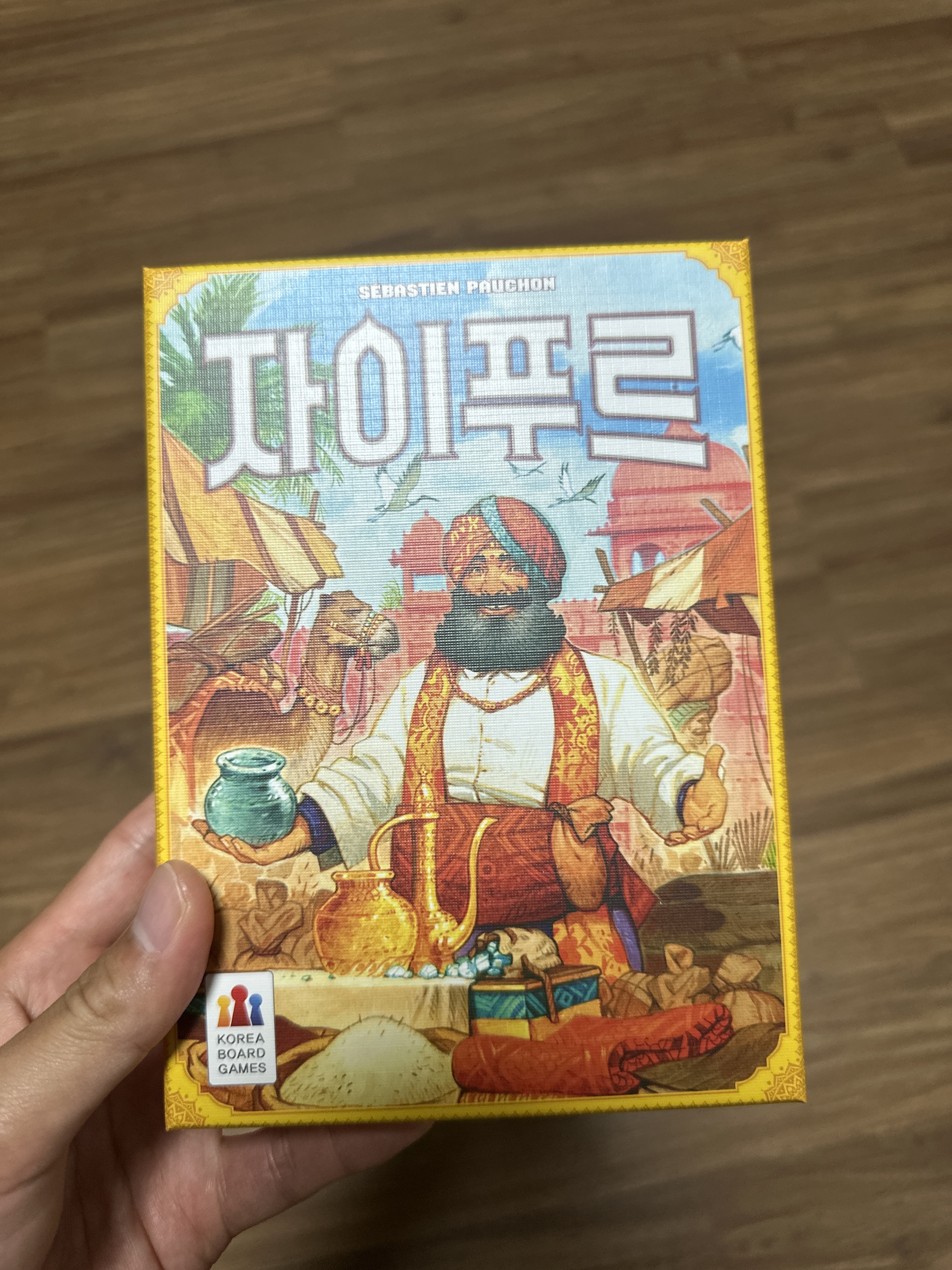 리뷰 이미지