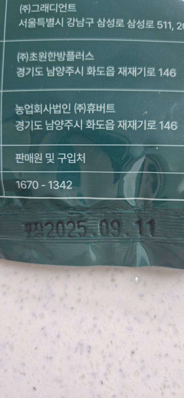 첨부파일