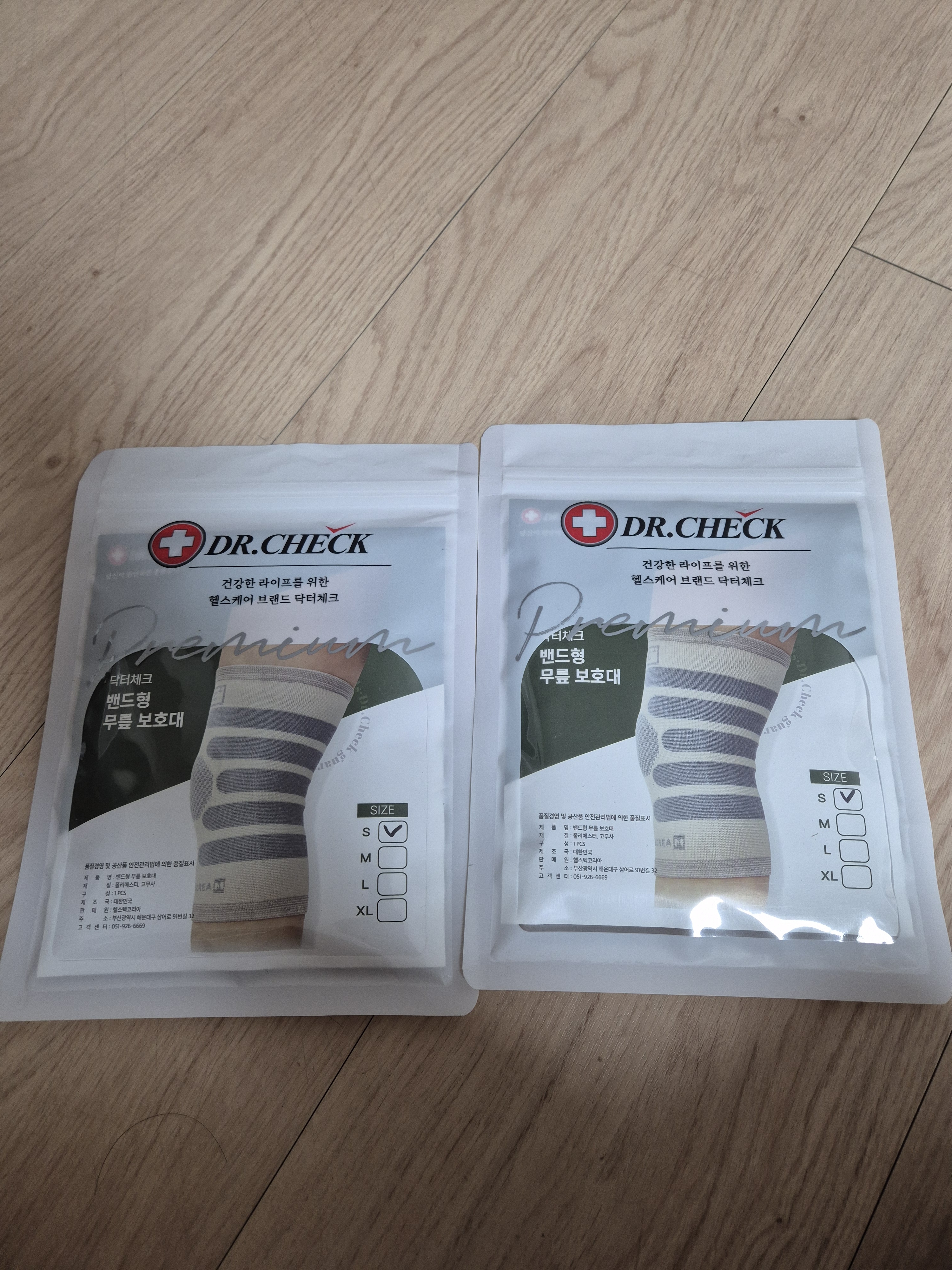 닥터체크 밴드형 무릎 보호대 무릎테이핑 니슬리브 등산
