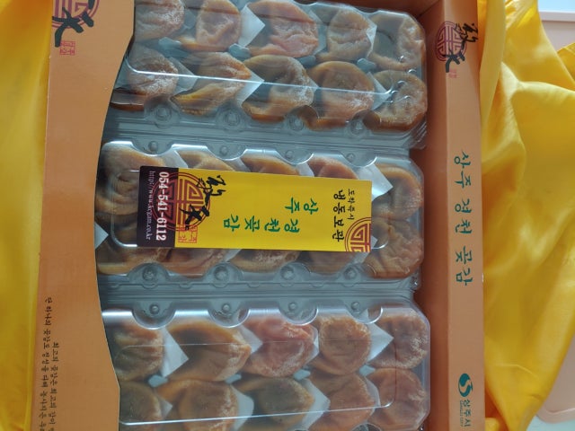 KakaoTalk_20250929_111212726.jpg?type=w640