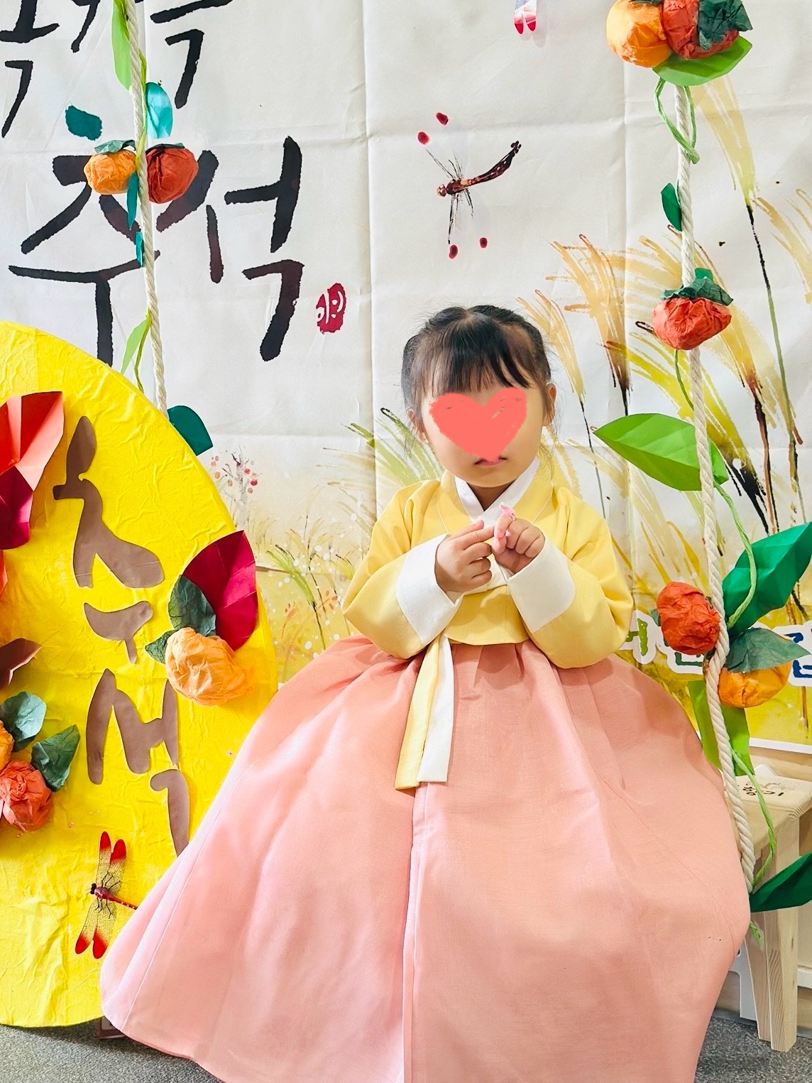 이미지 미리보기