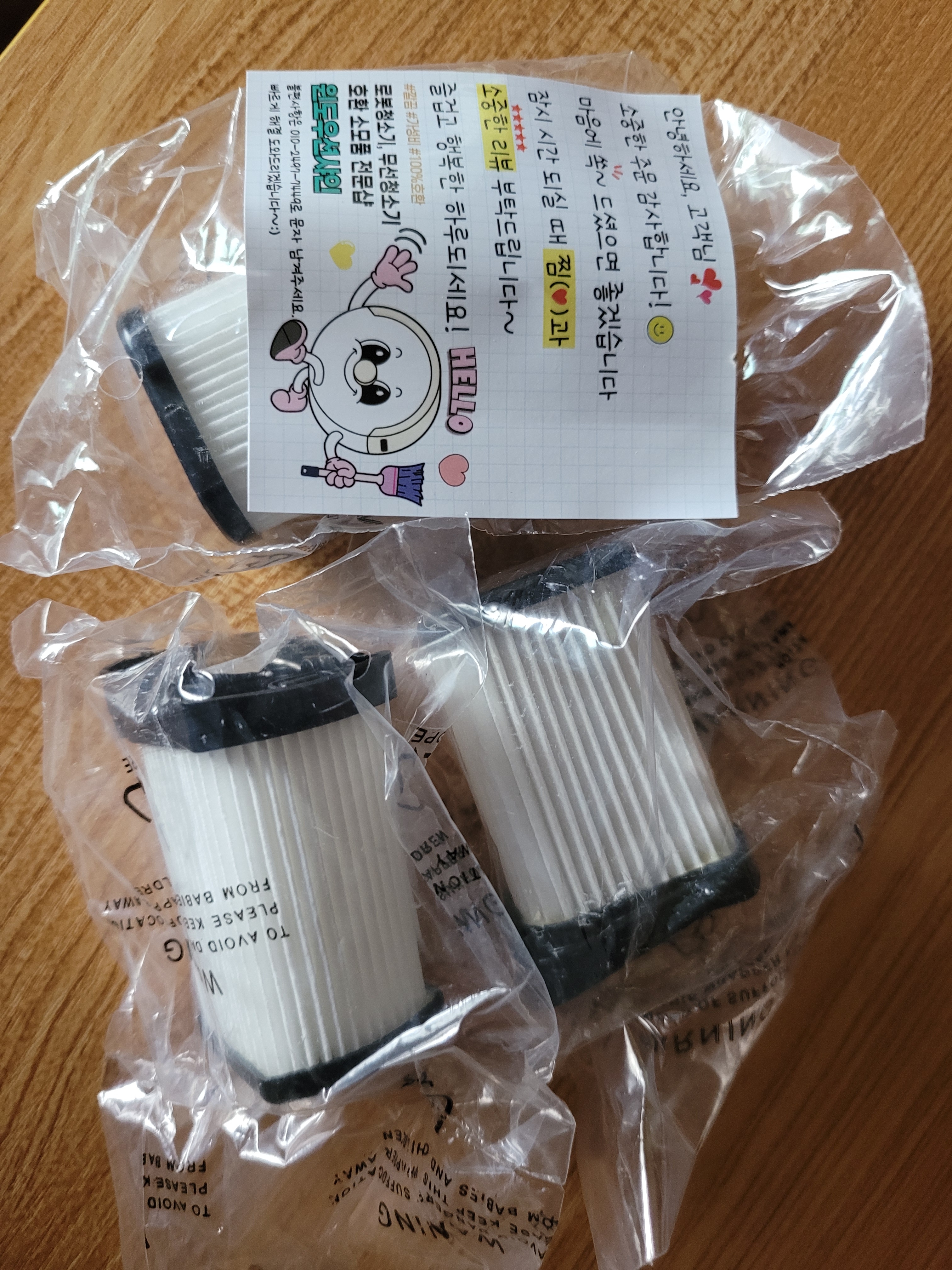 리뷰 이미지