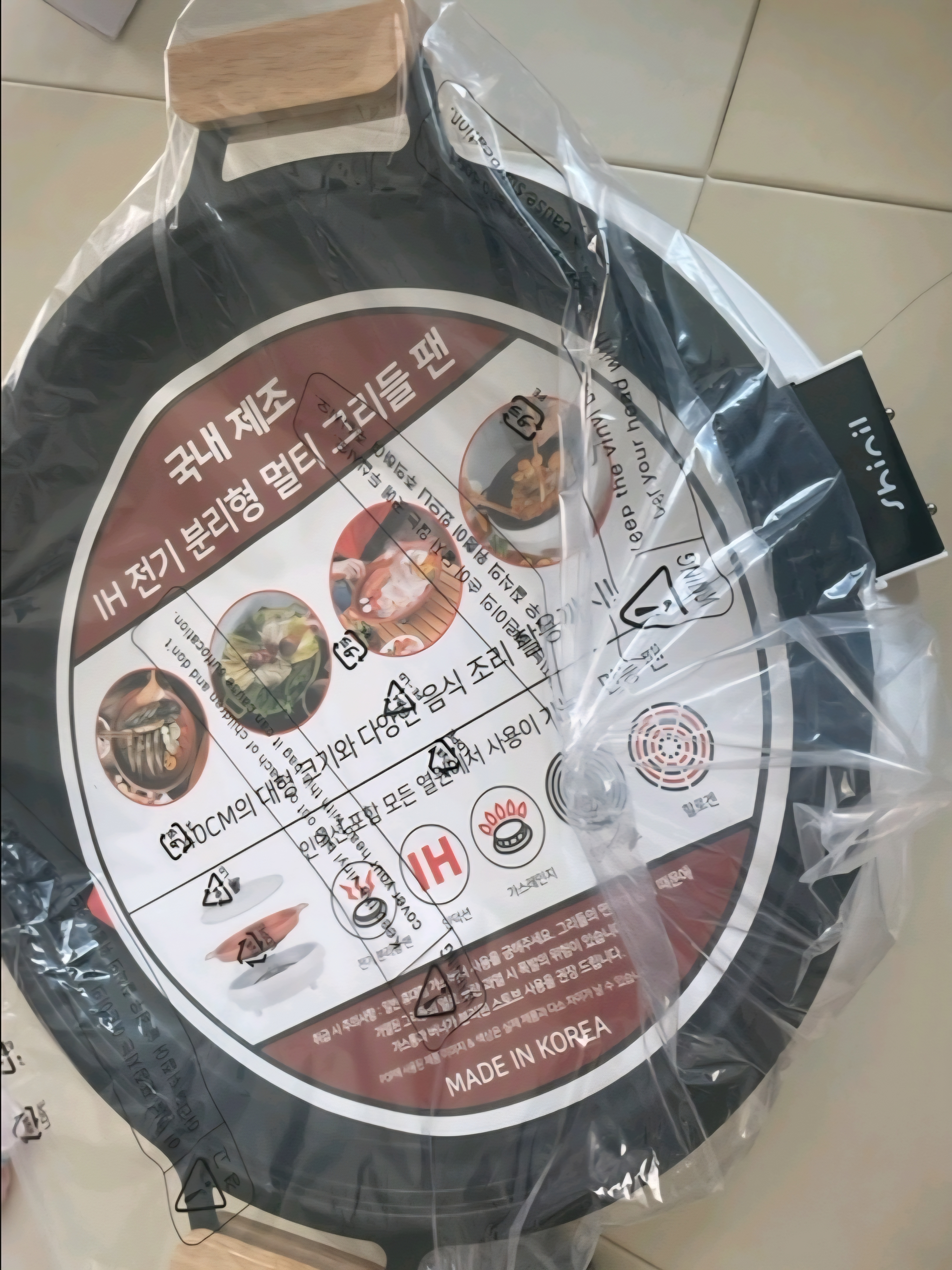 리뷰 이미지