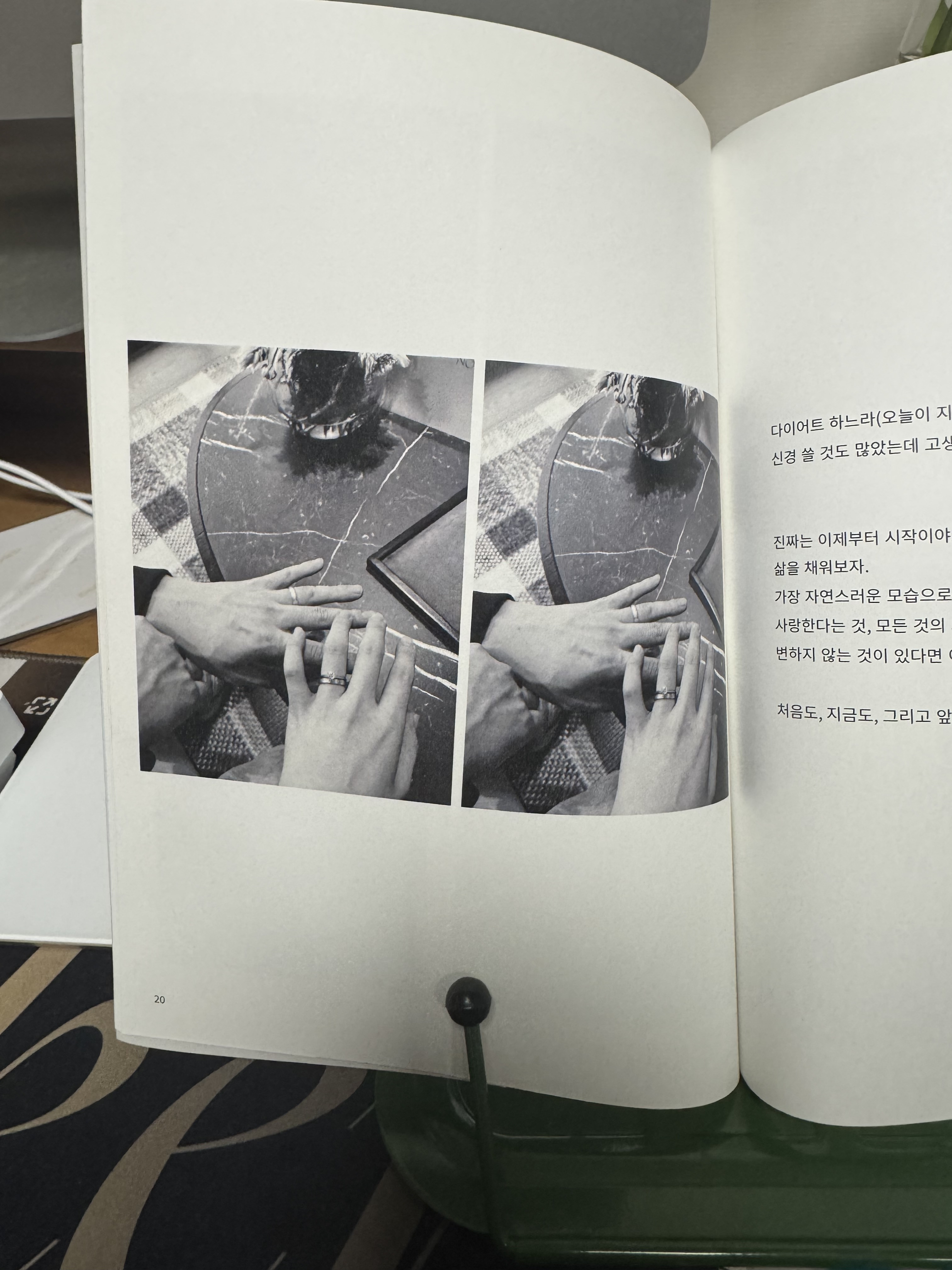 후기 사진 2