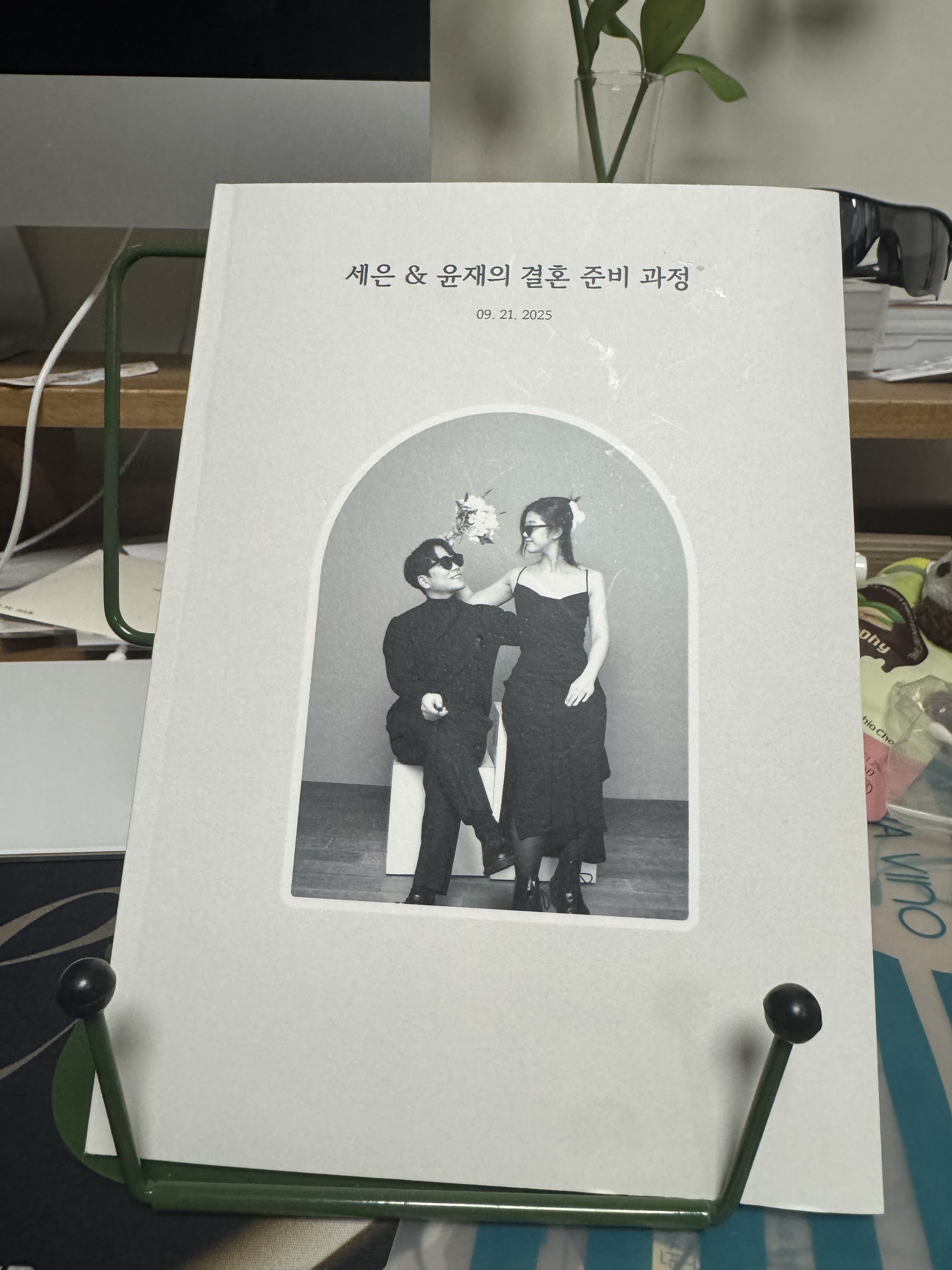 후기 사진 1