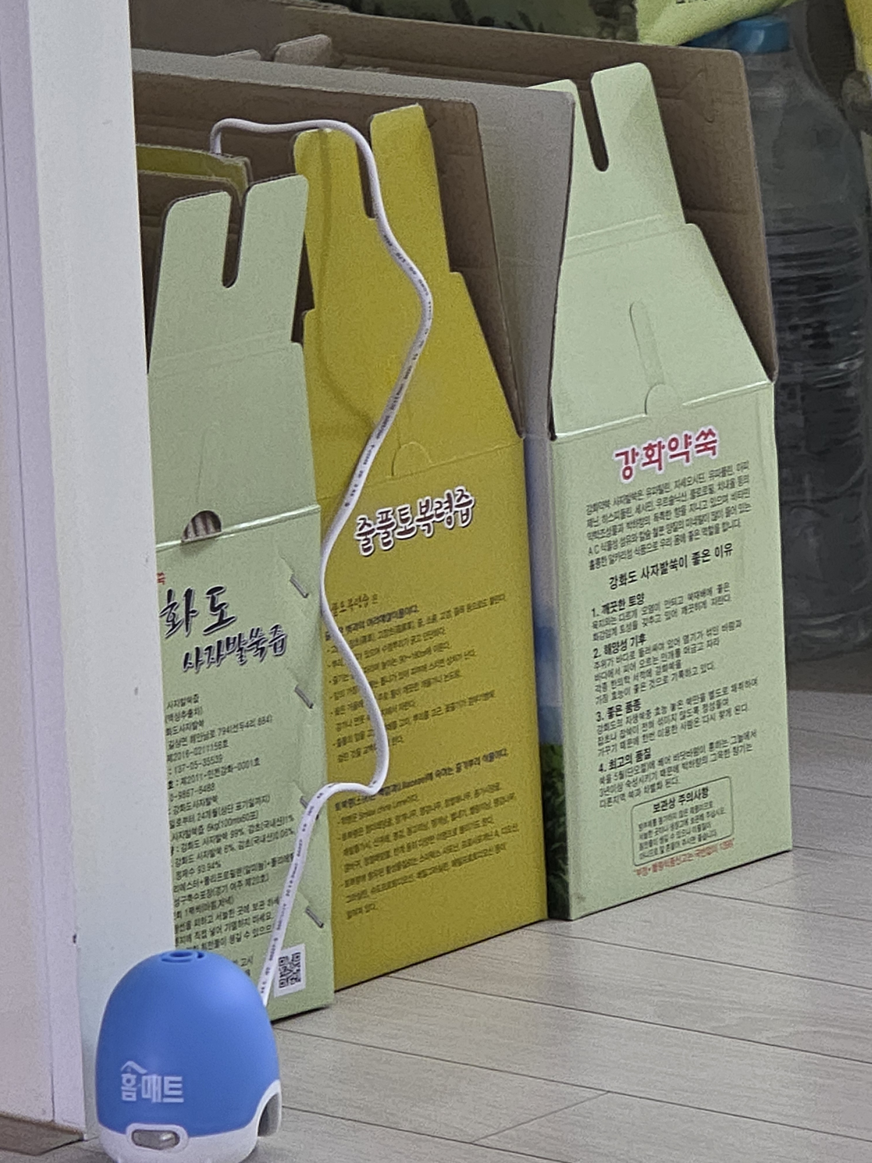 리뷰 이미지