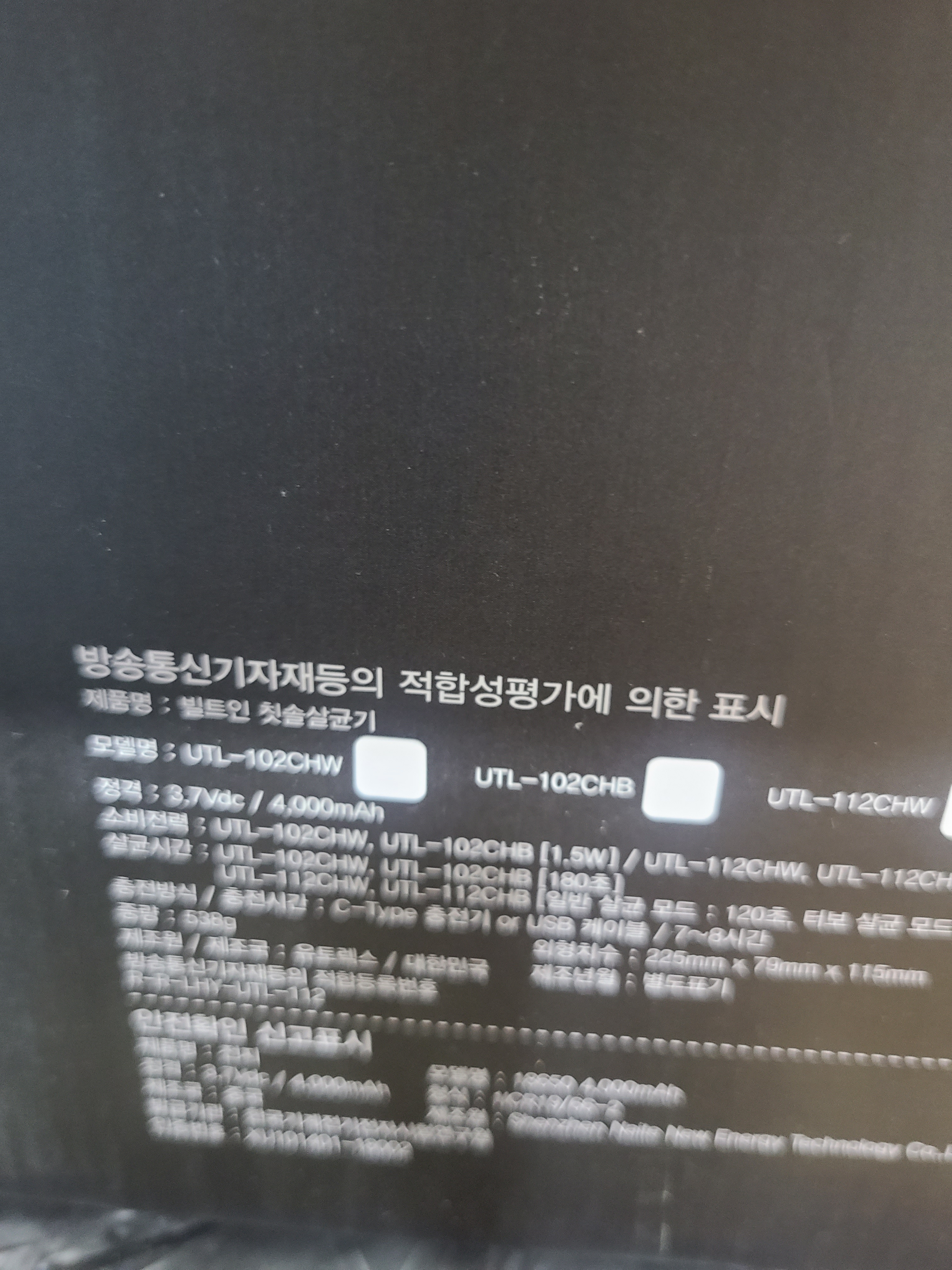 리뷰 이미지