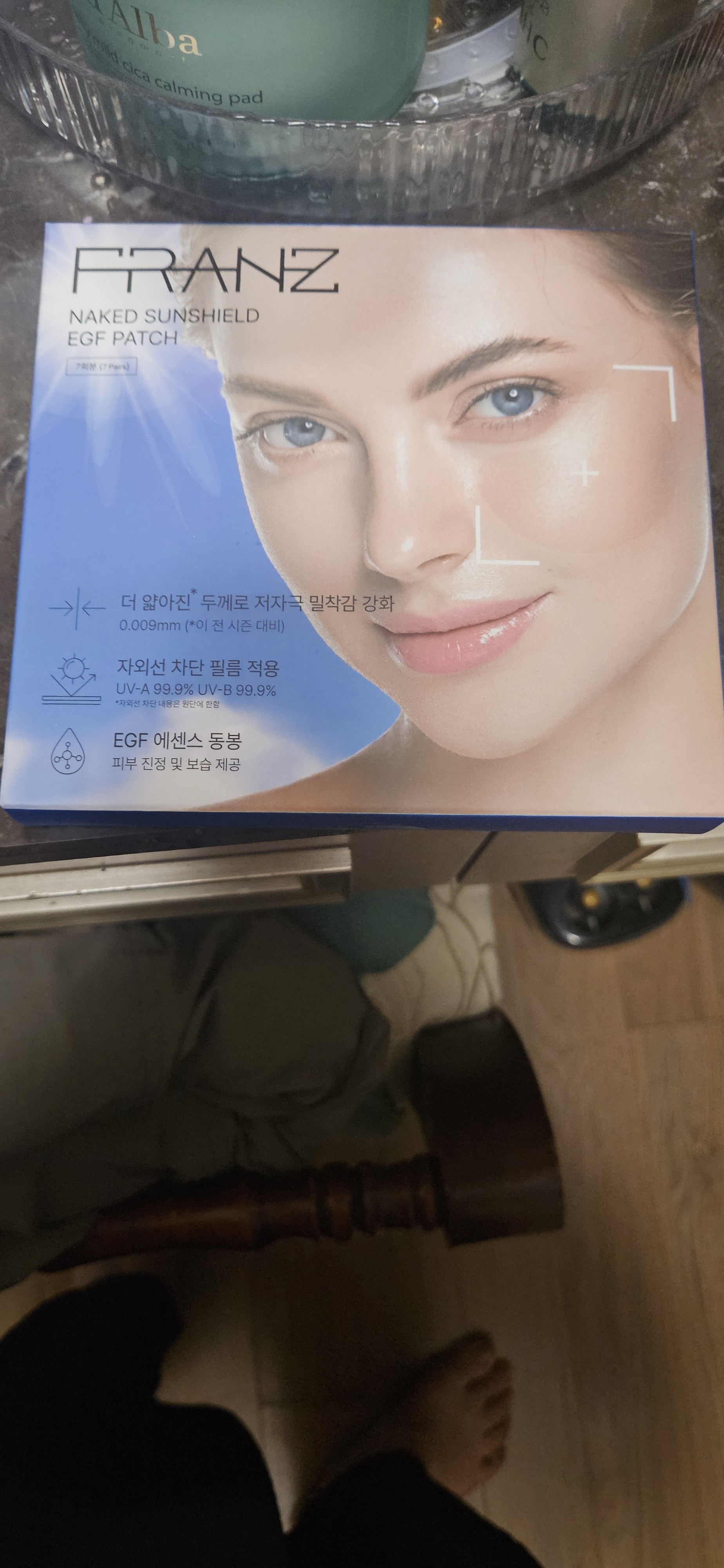 리뷰 이미지
