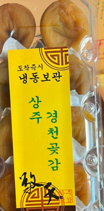 1000025304.png?type=w640