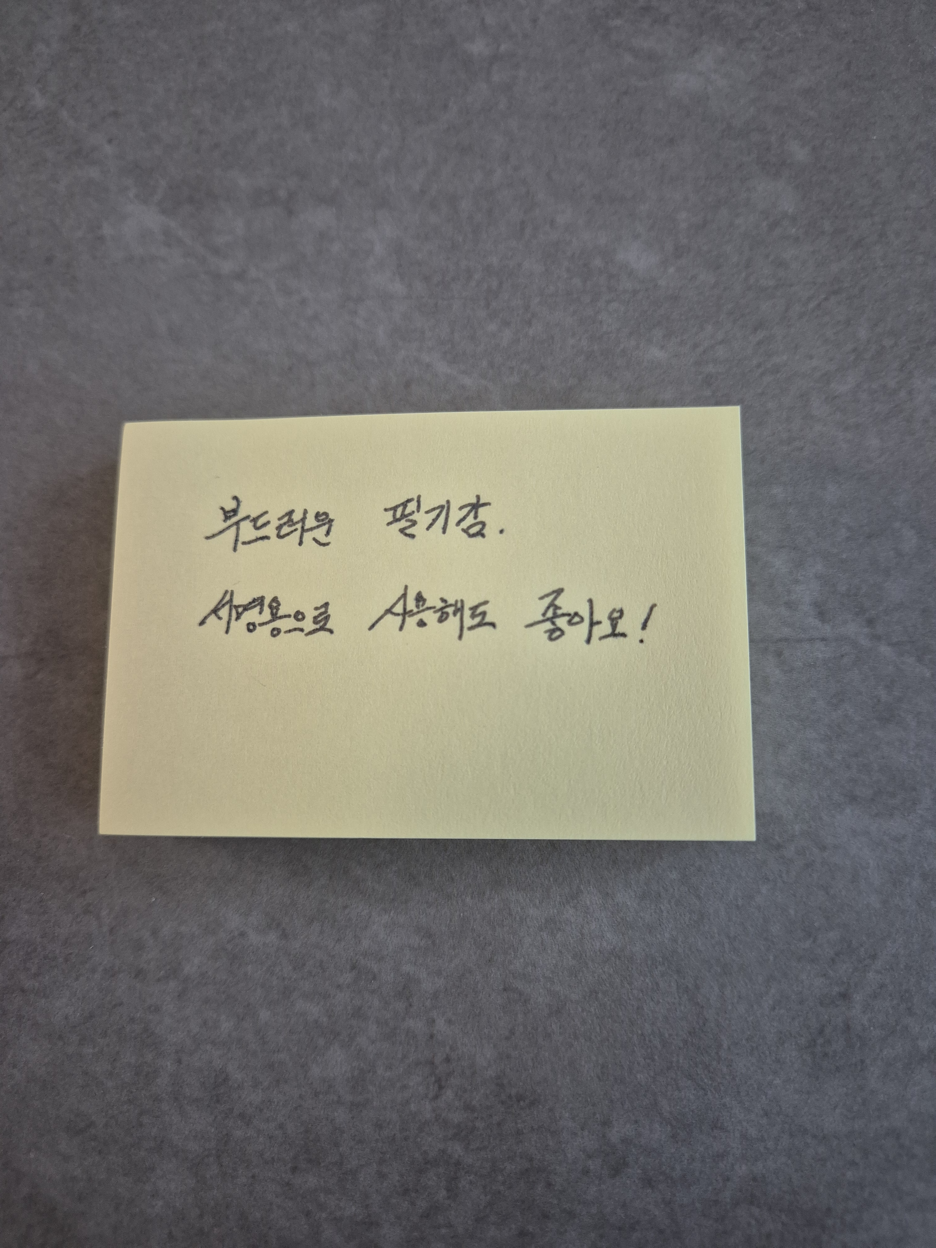 리뷰 이미지