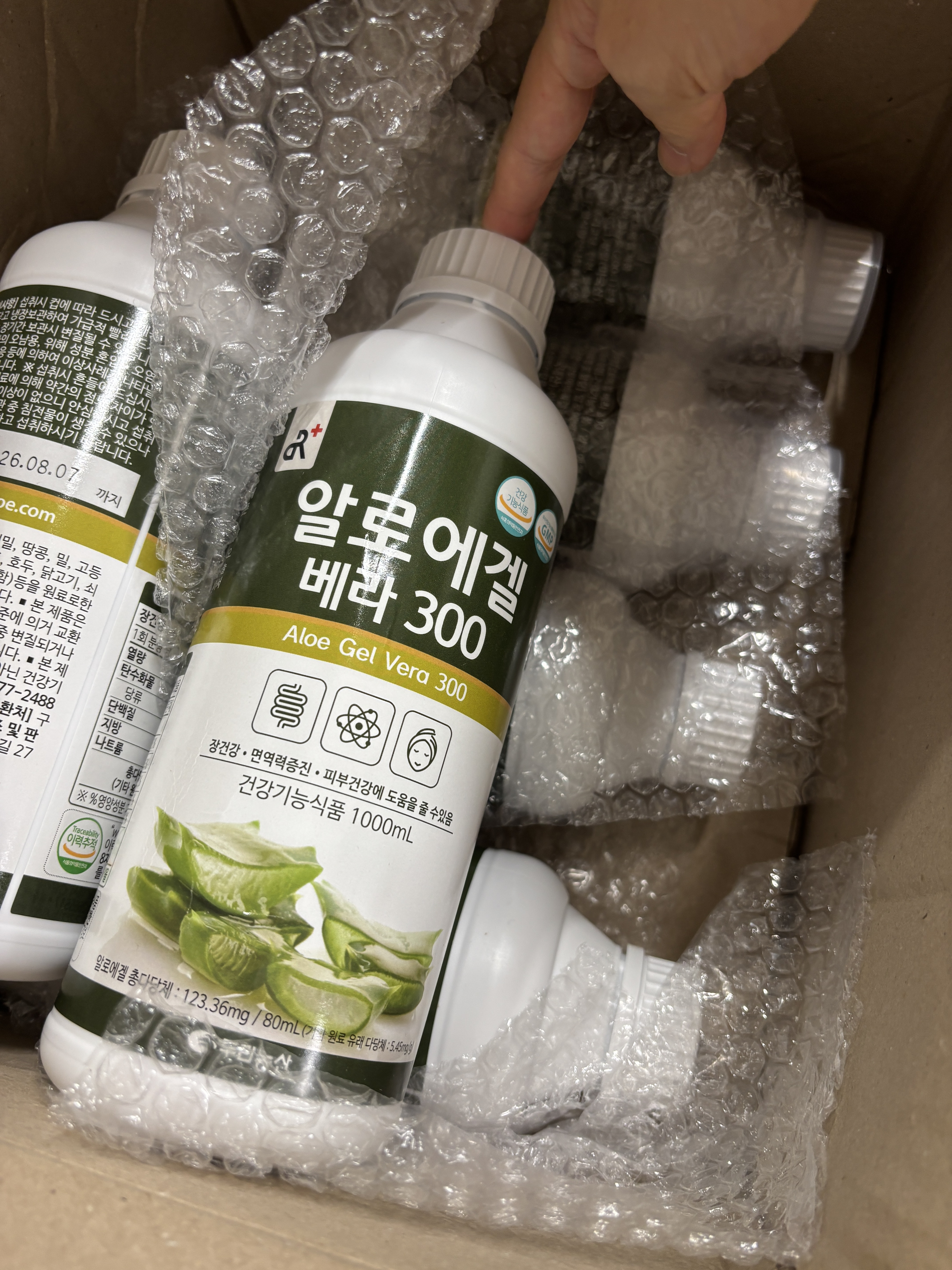 리뷰 이미지