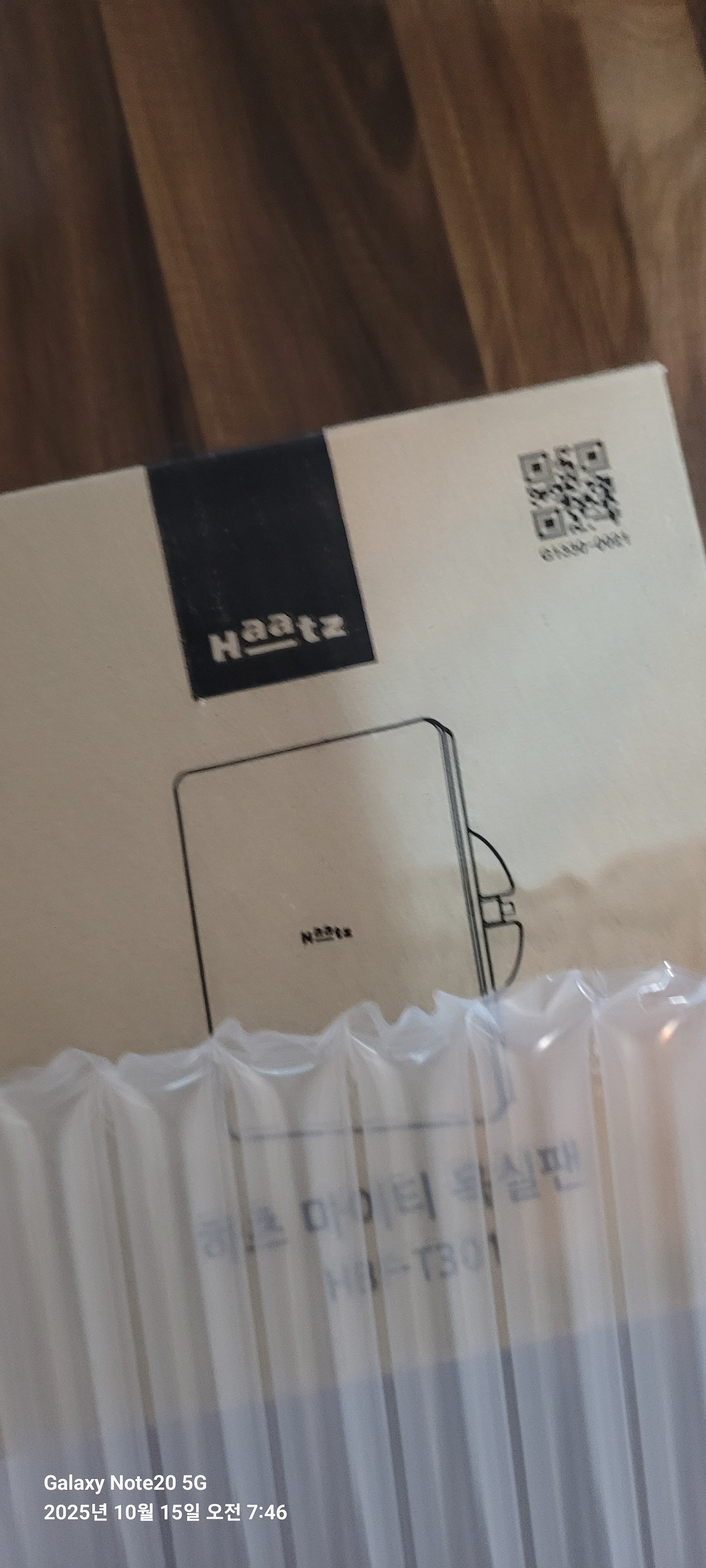리뷰 이미지