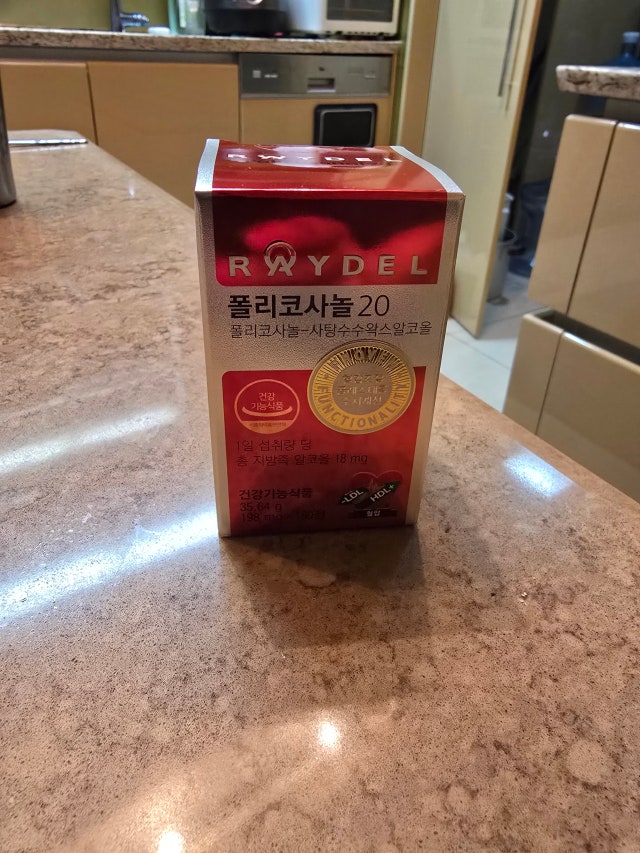 [스마트팩] 레이델 폴리코사놀20 180정 대용량 1박스 6개월분, 소비기한 2028.03.06까지