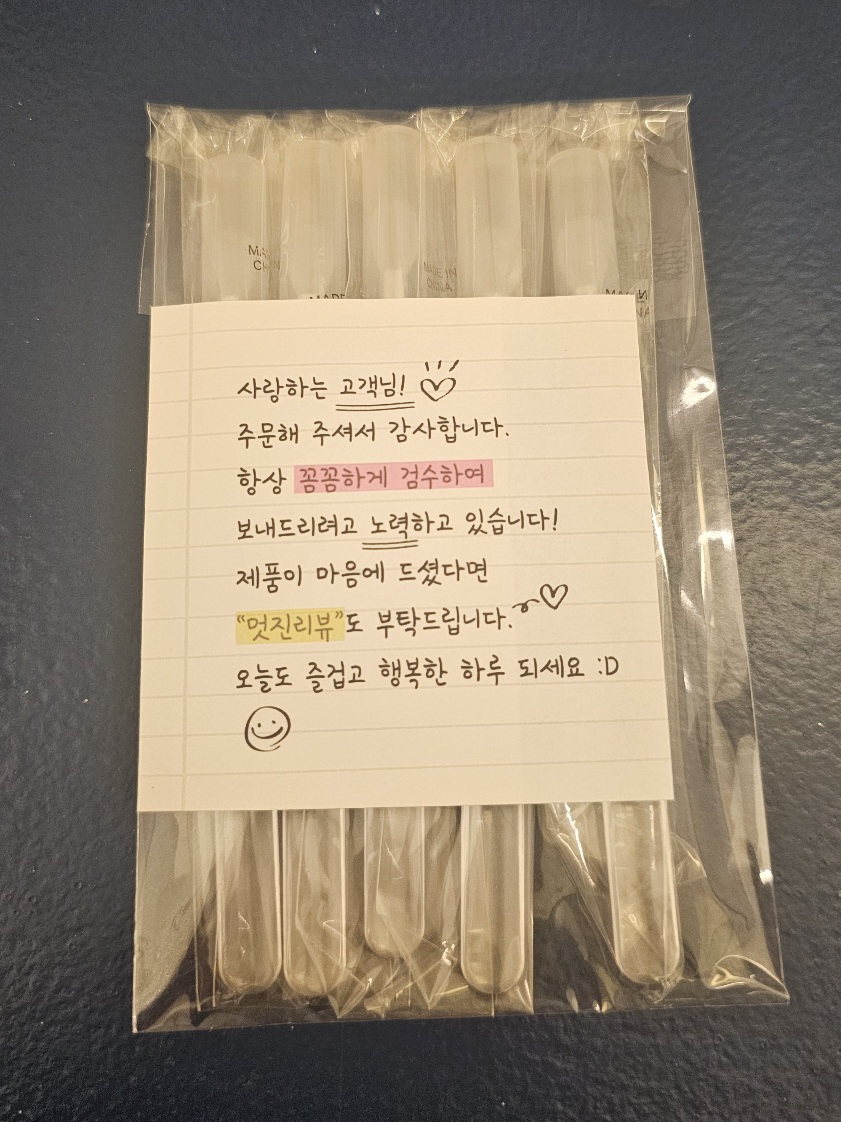 리뷰 이미지