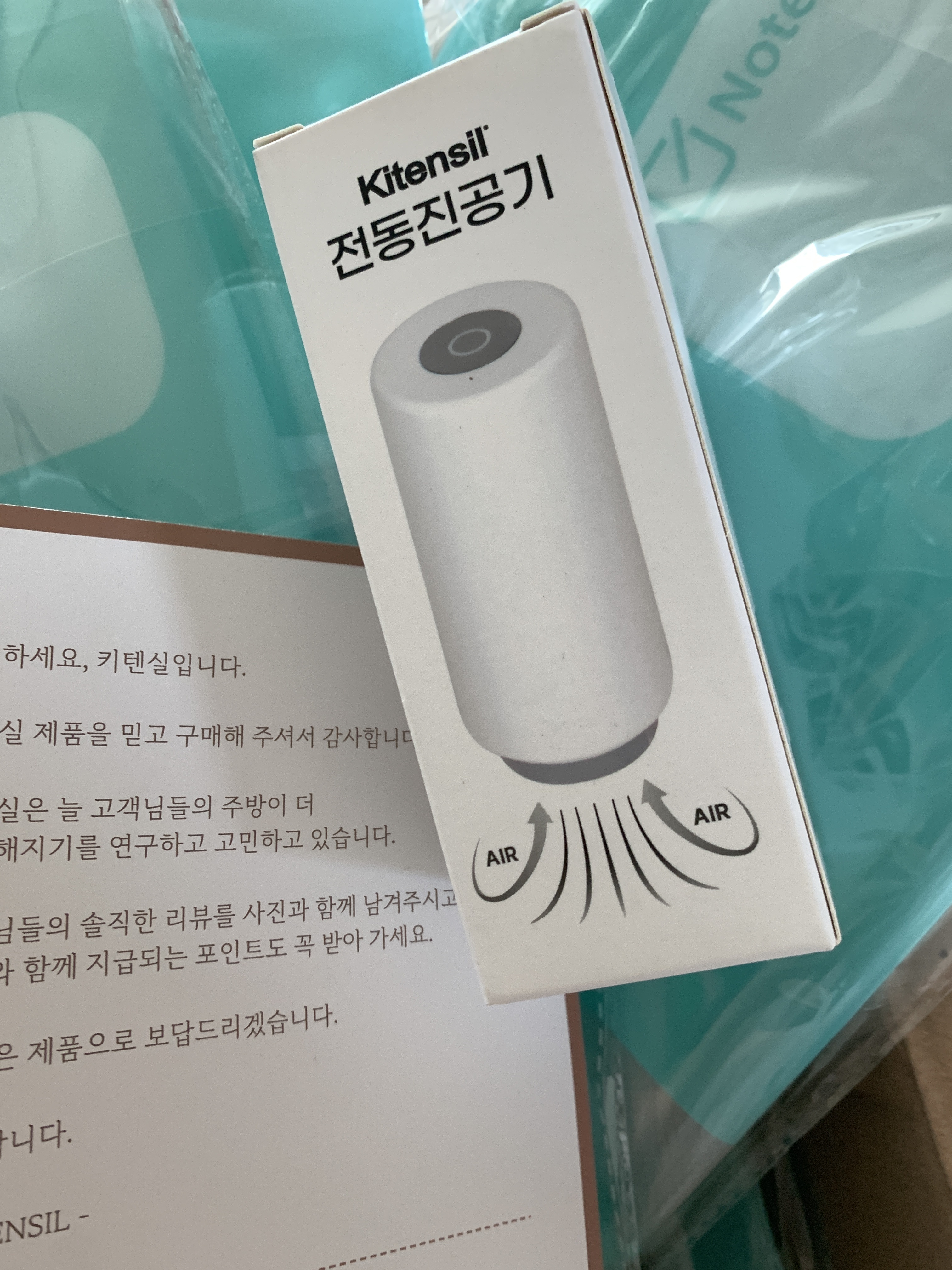 리뷰 이미지