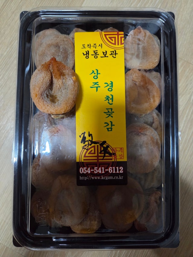 1000012662.jpg?type=w640