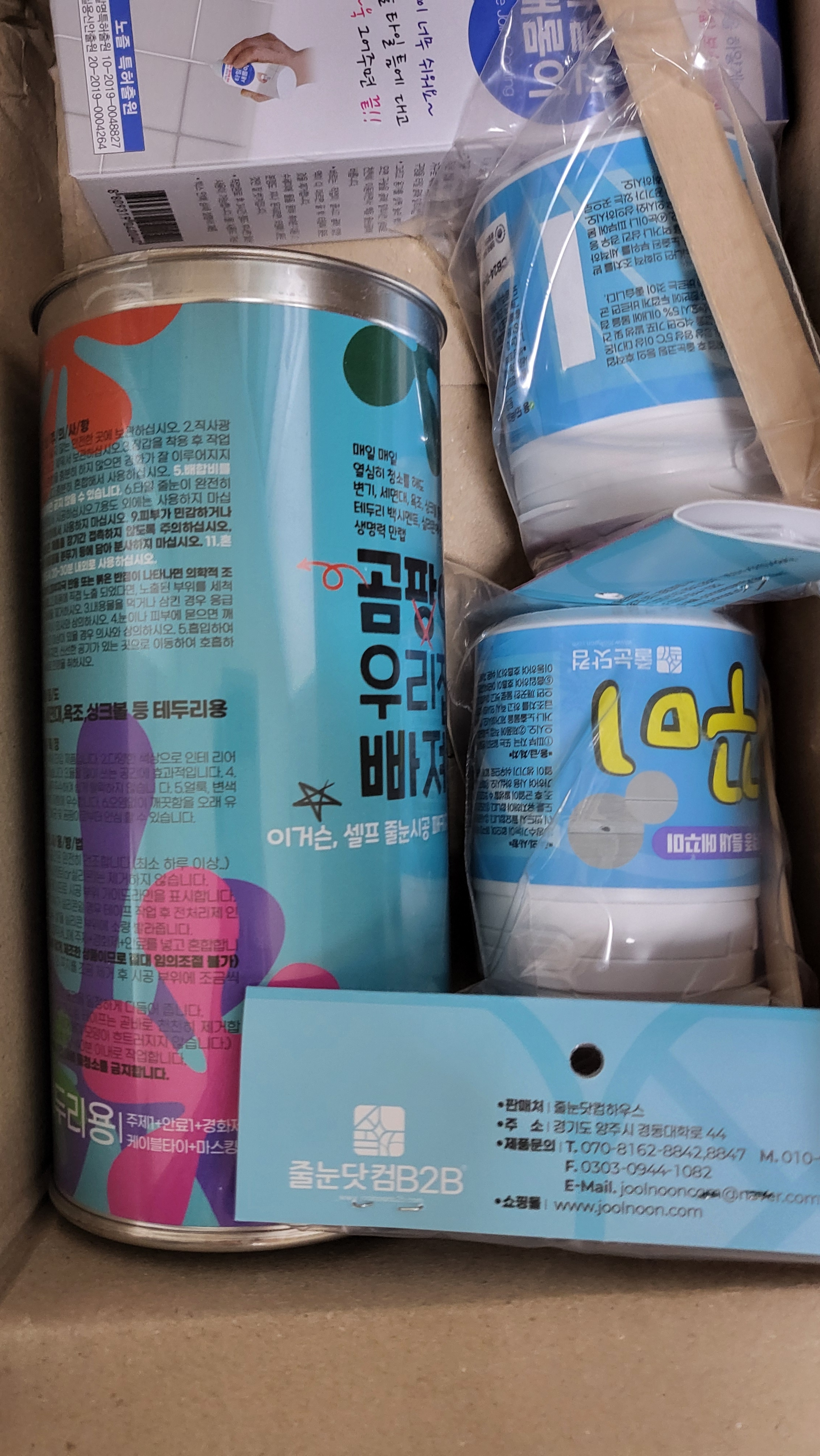 리뷰 이미지