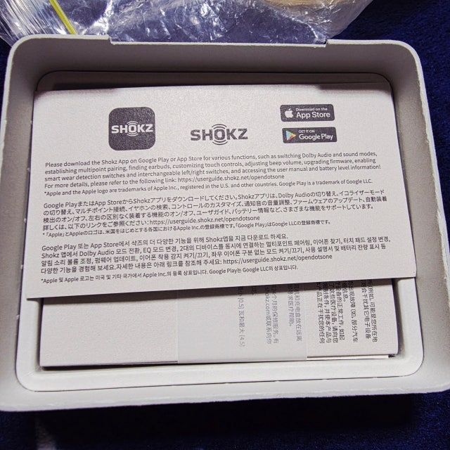 38221.jpg?type=w640